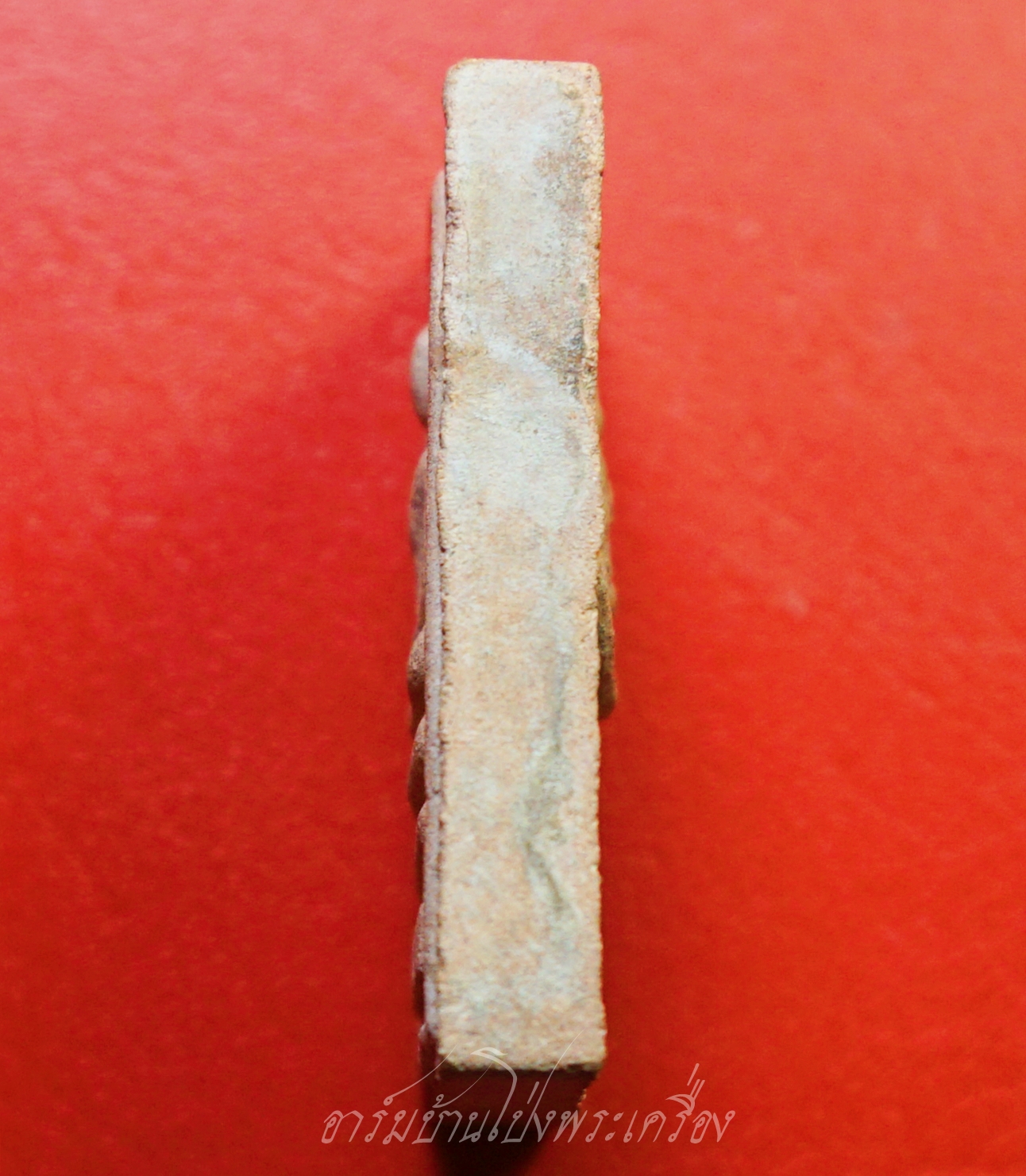 หลวงปู่แผ้ว วัดรางหมัน สมเด็จ รุ่น๑ ทีระลึกงานไหว้ครู(องค์ที่2)