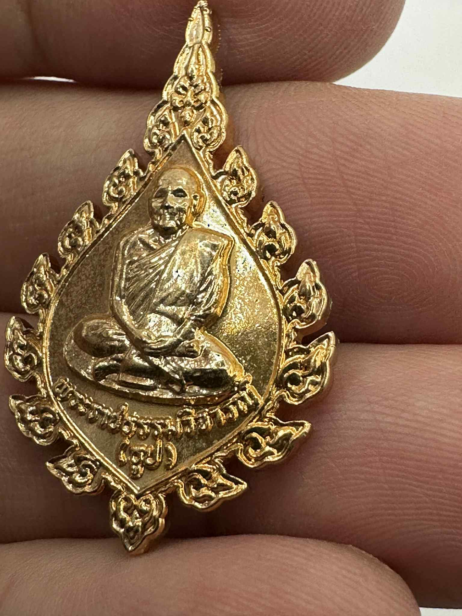 27.เหรียญกะไหล่ทอง หลวงปู่ธูป วัดแคนางเลิ้ง (วัดสุนธรรมทาน) ปี 2541 ที่ระลึกครบ 100ปี