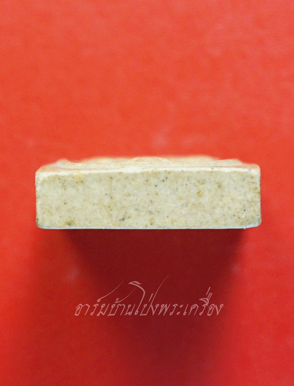 สมเด็จ หลังยันต์สี่แถว ไม่ทราบที่(องค์ที่1)