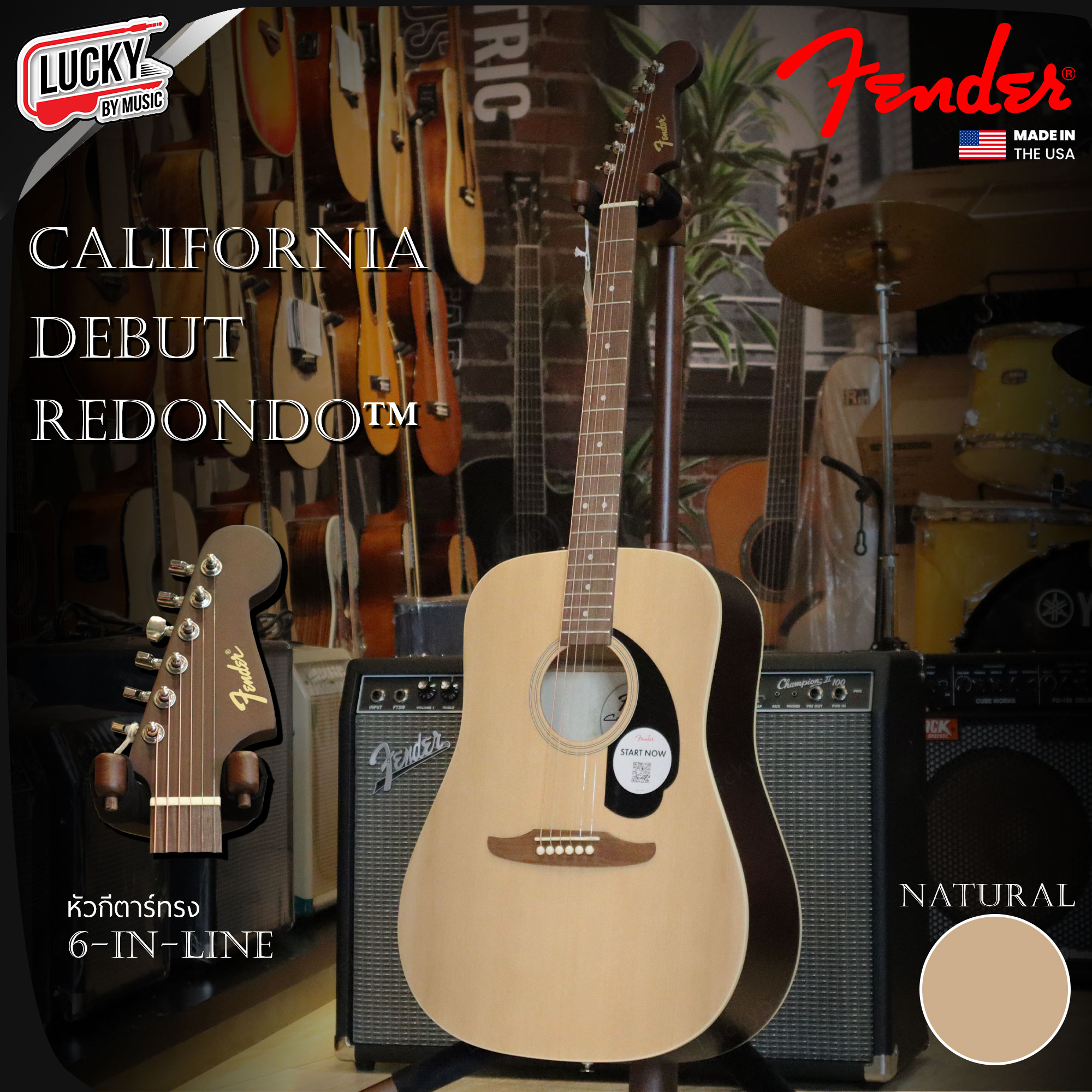 กีตาร์โปร่ง Fender California Debut Redondo หัวทรง 6-in-line