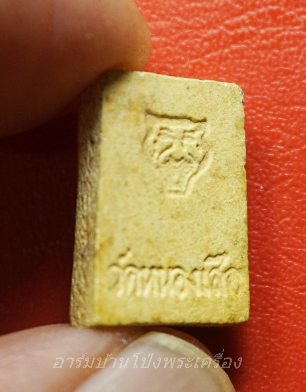 หลวงพ่อคิ้ม วัดหนองเสือ สมเด็จ คะแนน(องค์ที่1)