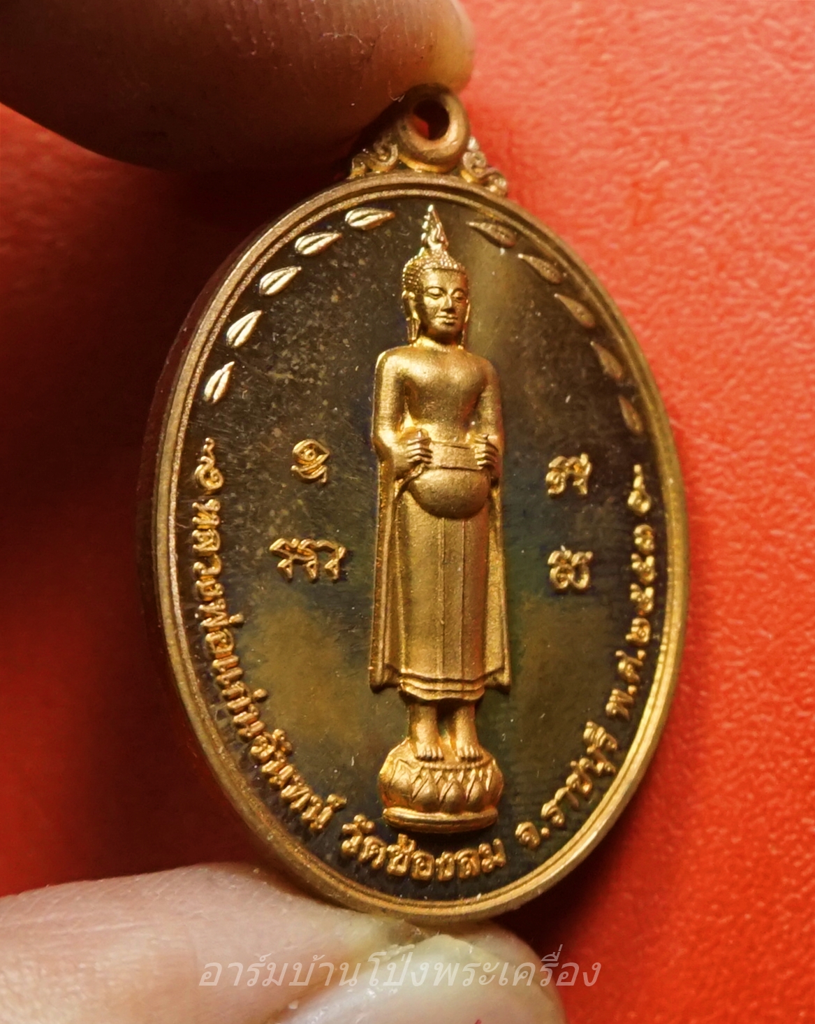 หลวงพ่อแก่นจันทน์ วัดช่องลม รุ่น ๑๐๐ ปี เสือป่ามหามงคล ปี ๒๕๕๓ เนื้อทองแดง พร้อมกล่อง(องค์ที่1)