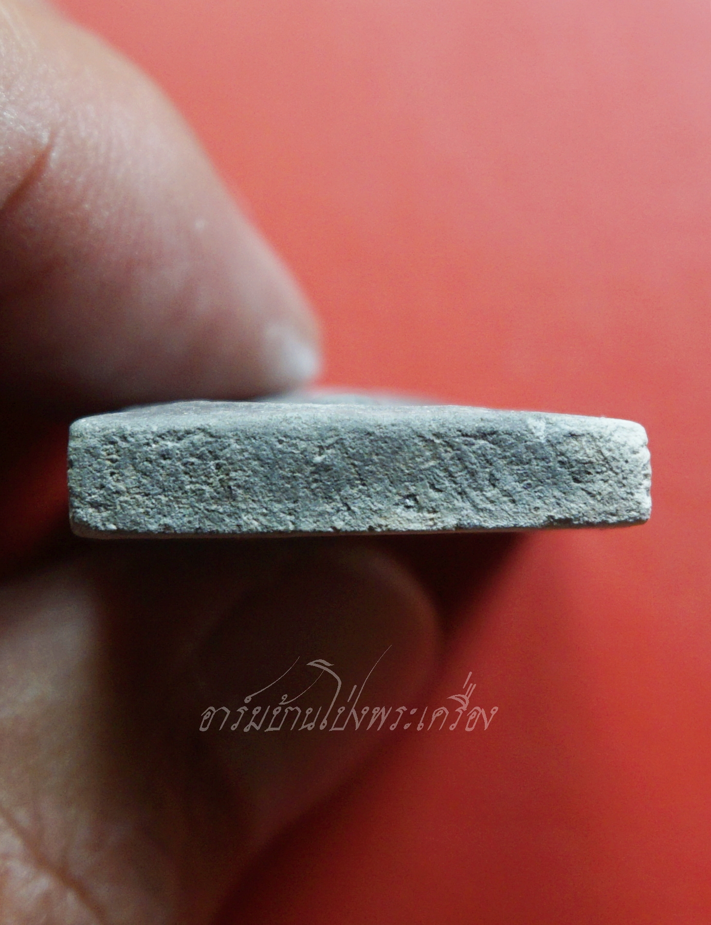 หลวงพ่อขอม วัดไผ่โรงวัว สมเด็จ เนื้อผง(องค์ที่1)