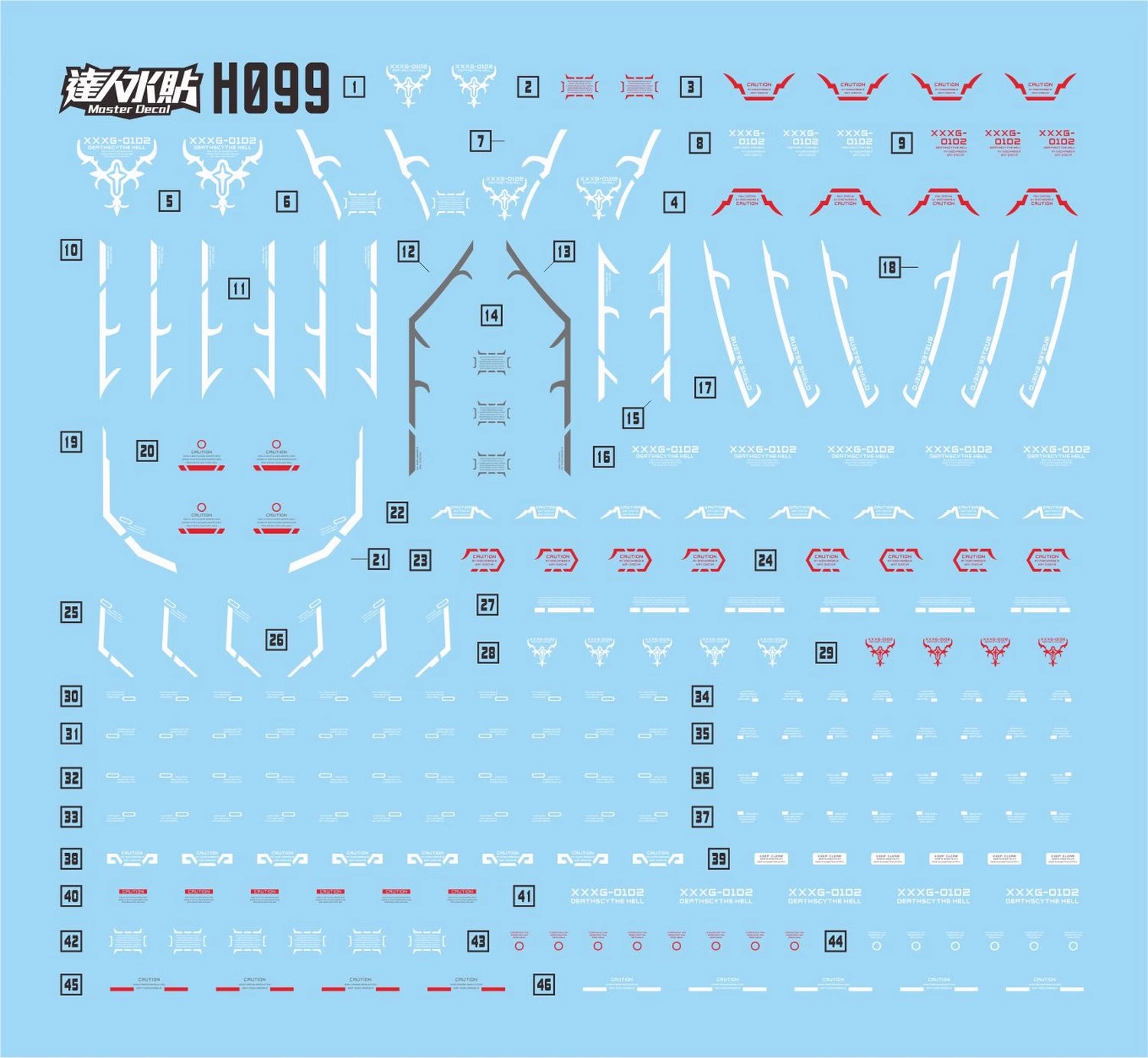(Master Decal) Water Decal H099 HG1/144 Gundam Deathscythe Hell