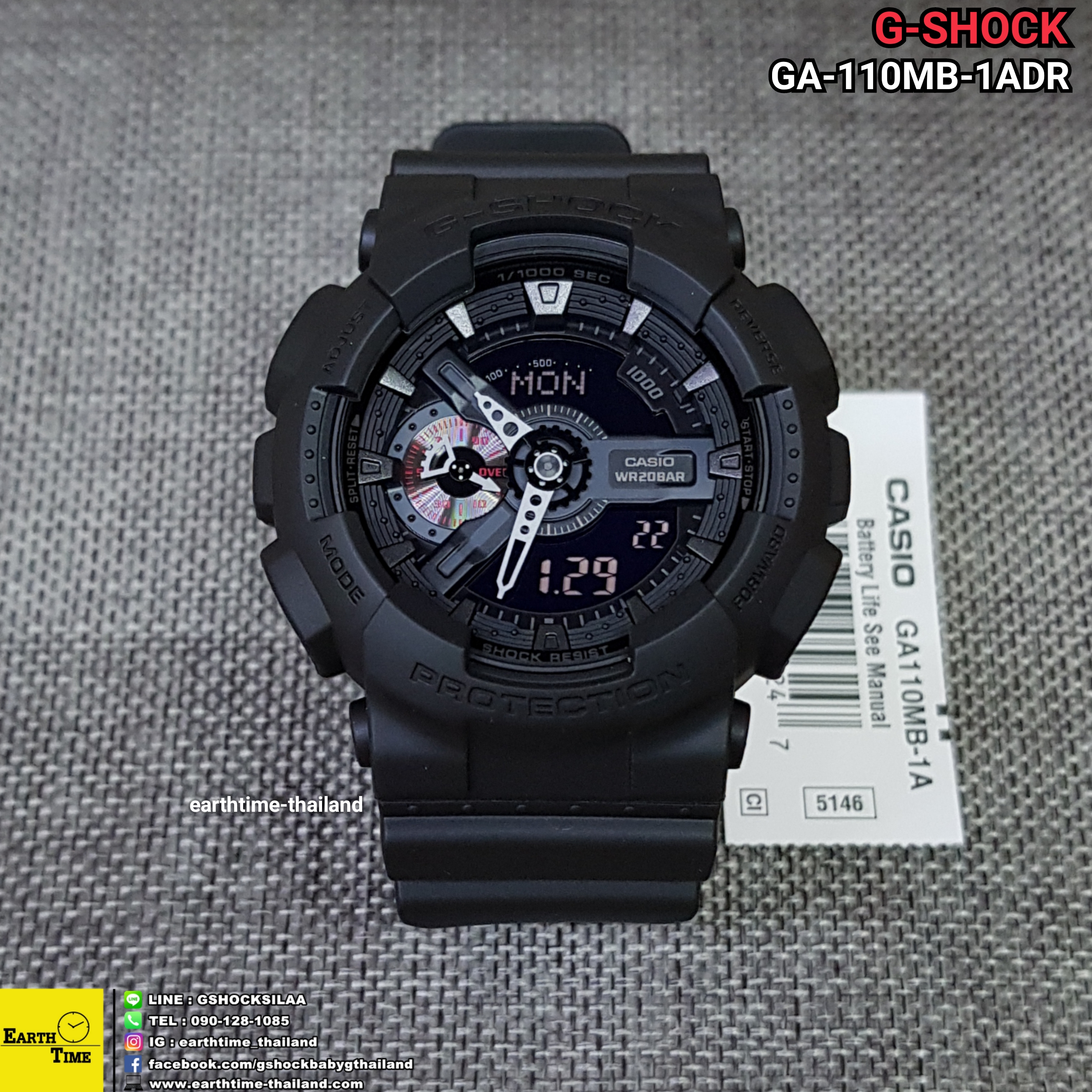 G-Shock ของใหม่แท้100% รับประกัน 1 ปี GA-110MB-1ADR