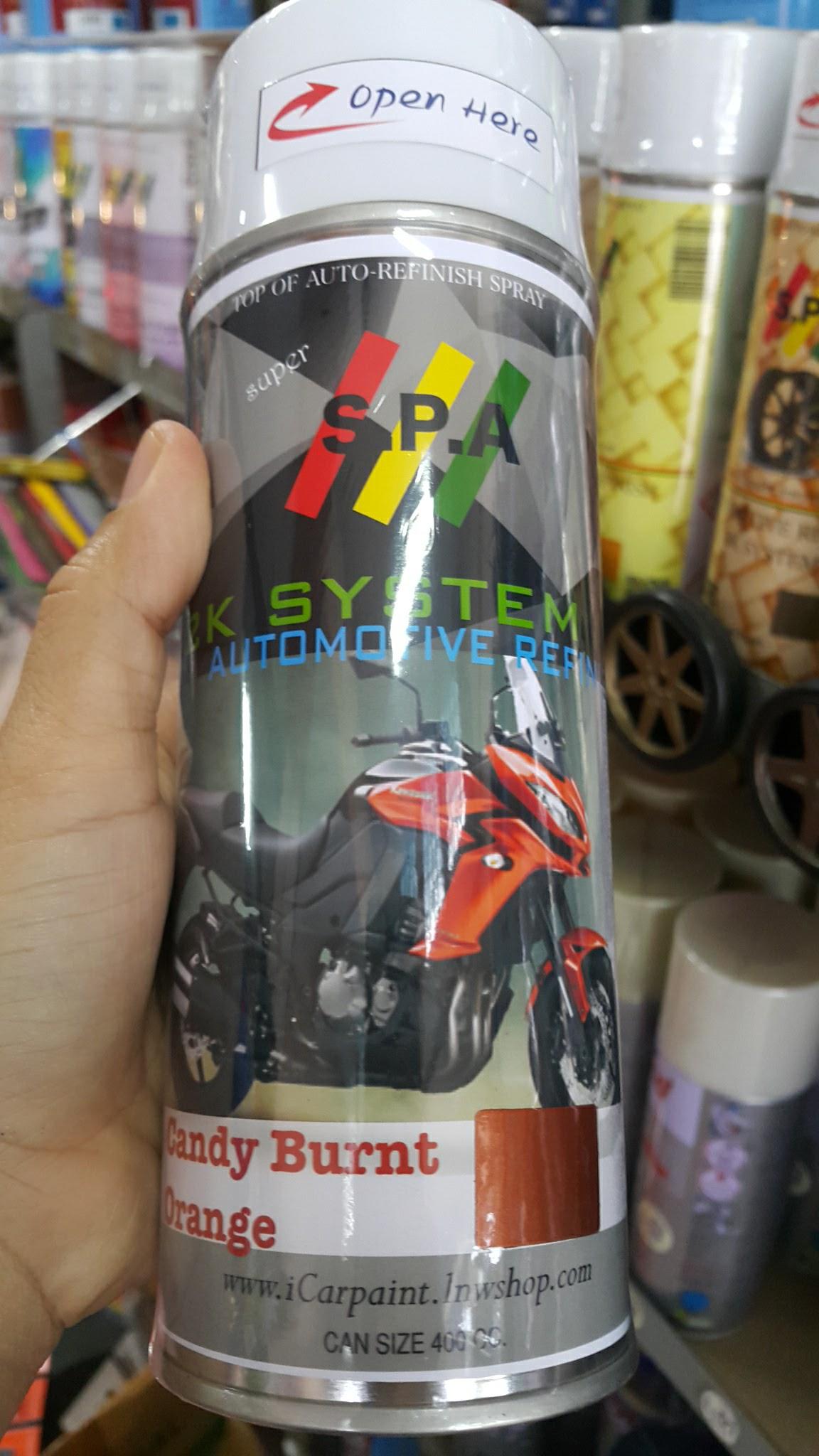 สีสเปรย์พ่นมอเตอร์ไซต์ S.P.A KW-Candy Burnt Orange