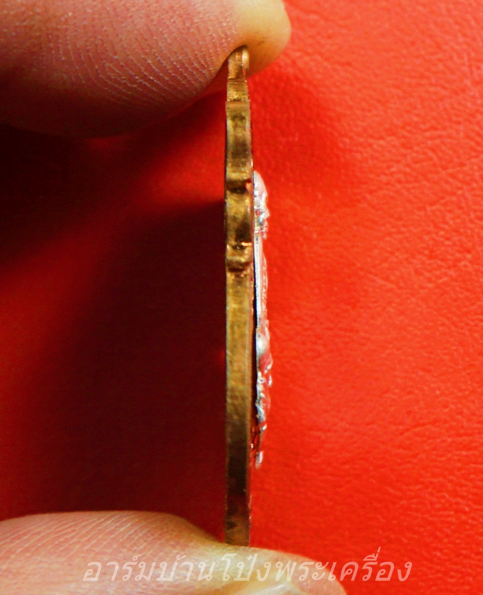 หลวงปู่แผ้ว วัดรางหมัน เหนือดวง เนื้อทองแดง หน้ากากเงิน หมายเลข ๒๙๐๐(องค์ที่3)