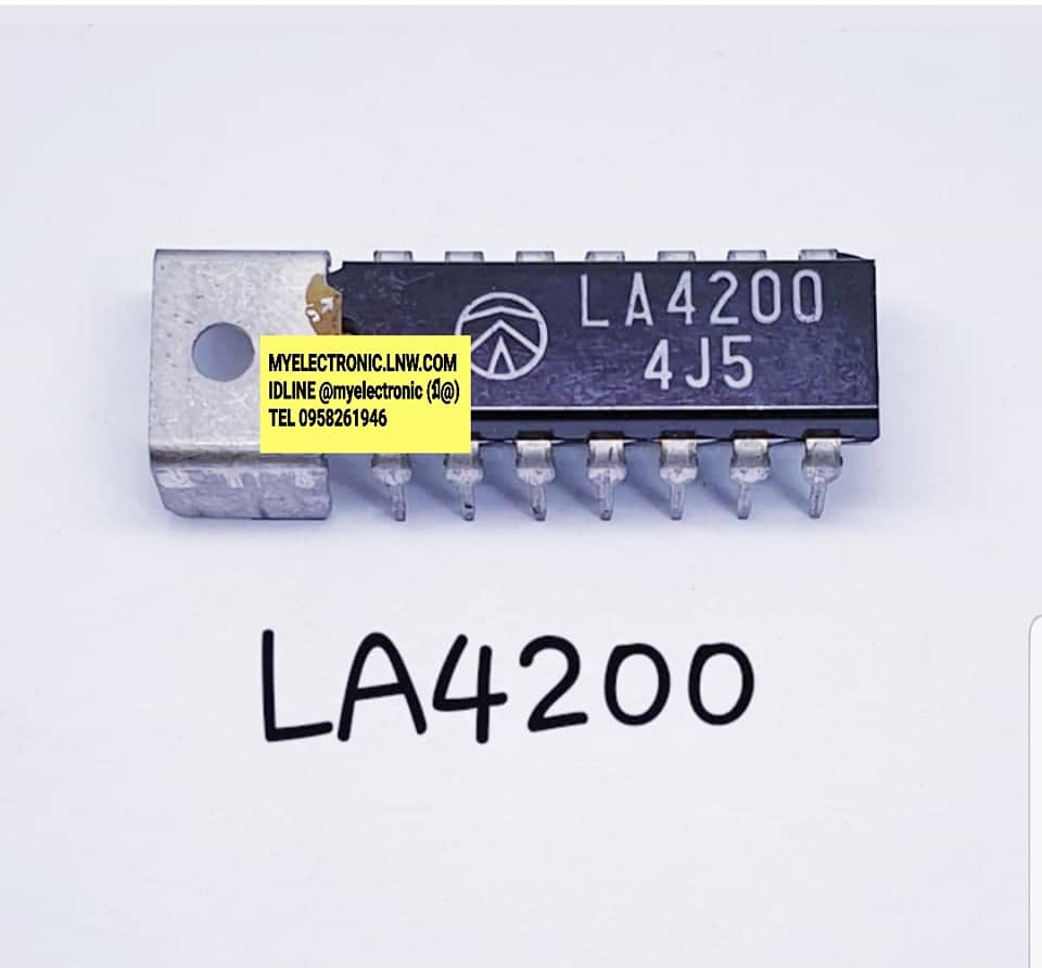 ICLA4200ยี่ห้อตัวถังDIP14ขาปีกราคาตัวละ