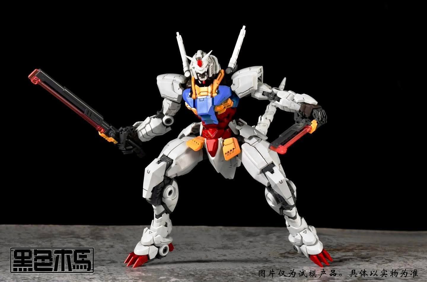 Black Trojan Horse "GUNZOID"