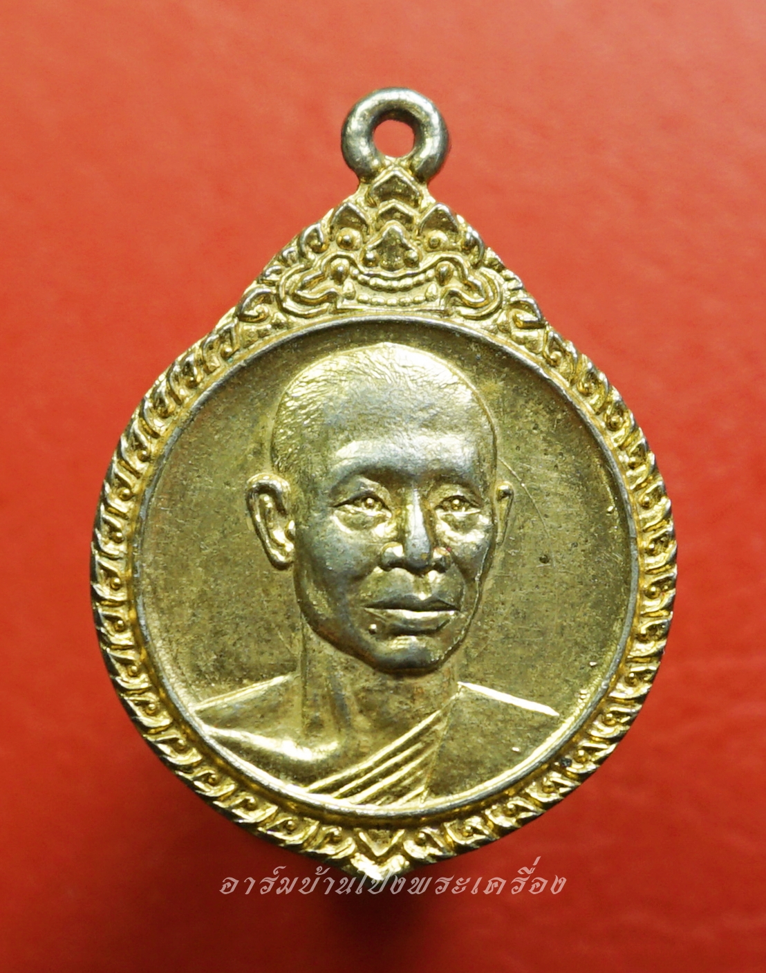 หลวงพ่อคิ้ม วัดหนองเสือ รุ่นฉลองสมณศักดิ์ ปี๒๓ เนื้อกะไหล่ทอง(องค์ที่4)