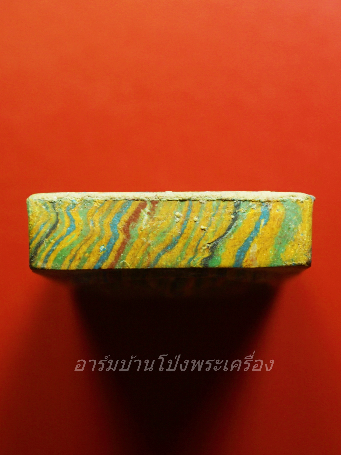 สมเด็จสายรุ้ง วัดหนองปลาดุก หลวงพ่อบุญส่ง อ.ท่าวุ่ง จ.ลพบุรี(องค์ที่1)