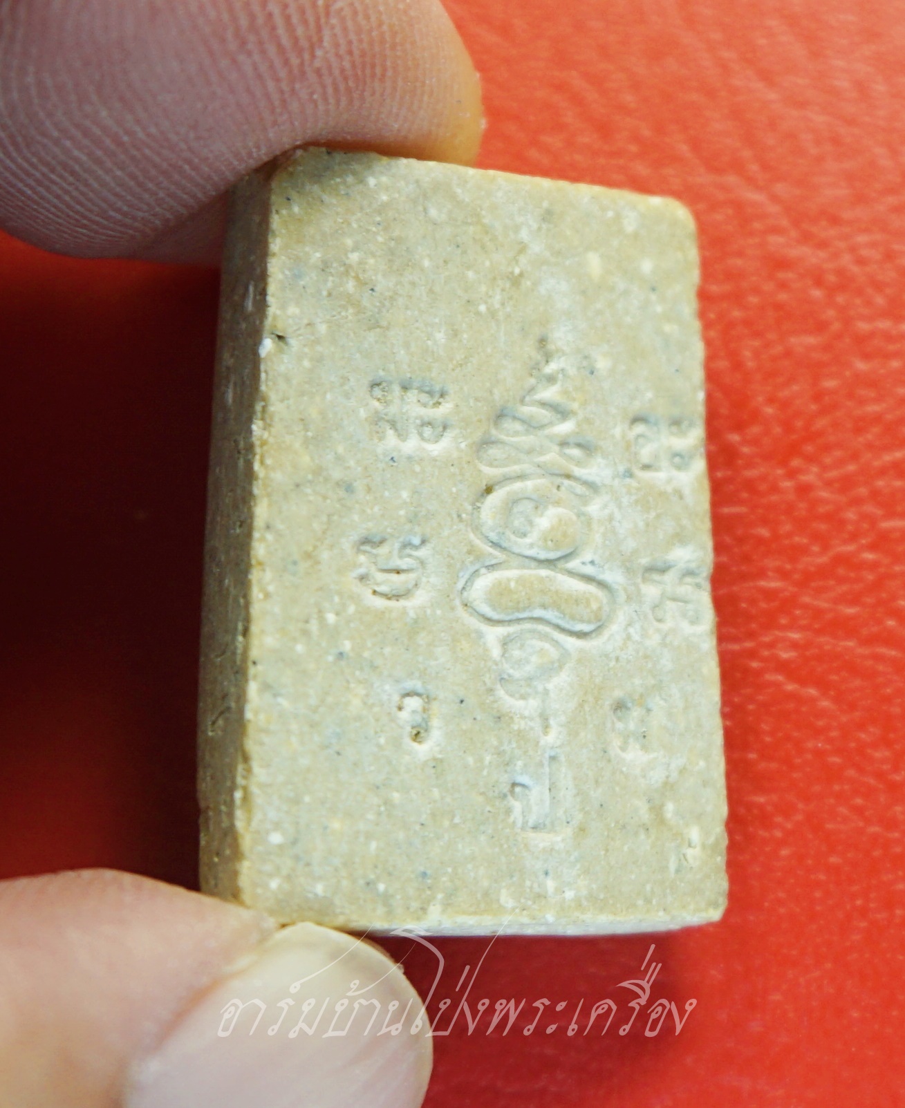 พระครูสุจิต ธรรมคุณ อาจารย์ทอง วัดหนองปลาหมอ สมเด็จ คะแนน ผงเทียนชัย(องค์ที่3)