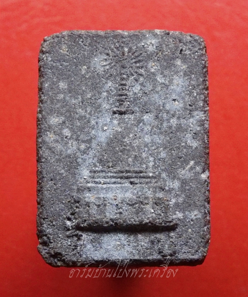 หลวงปู่อินทร์ วัดโบสถ์ พระพุทธชินราช ผงไคลเจดีย์ ปี๒๔๙๗ พิมพ์ใหญ่ ฐานสูง(องค์ที่5)