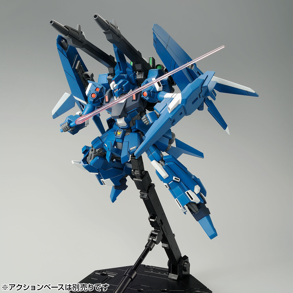 (P-bandai) HG1/144 RGZ-95 ReZel (Defenser B-Unit)