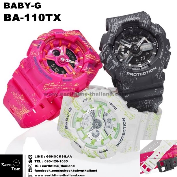 Baby-G ของใหม่แท้100% รับประกัน 1 ปี BA-110TX-1ADR