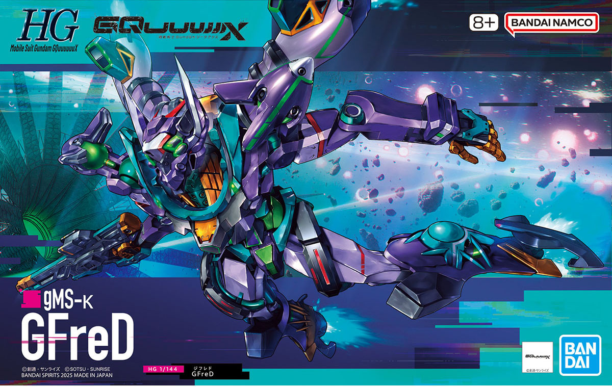 (Bandai) HG1/144 GFreD