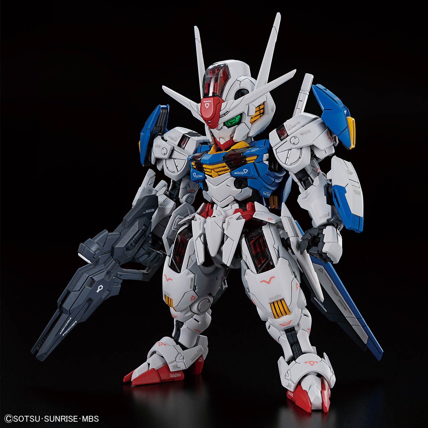 (Bandai) MGSD Gundam Aerial