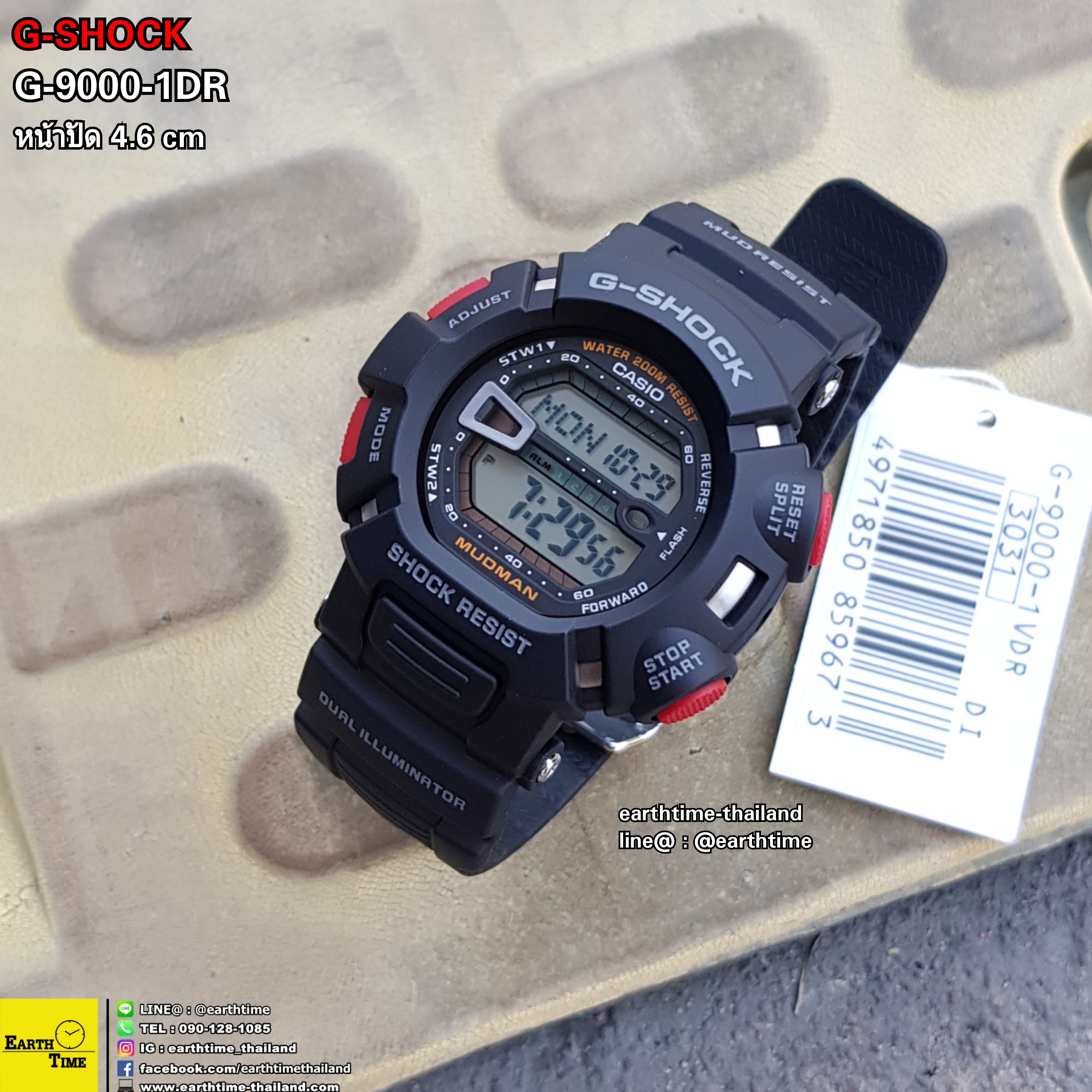 G-9000-1 l G-Shock ของใหม่แท้100% รับประกัน 1 ปี