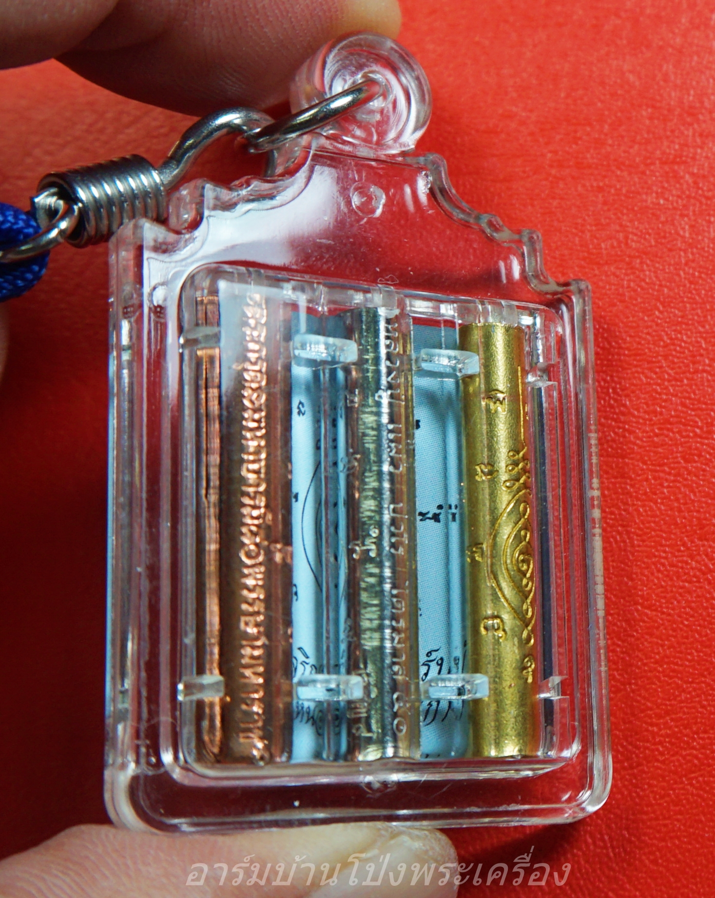 หลวงปู่แผ้ว วัดรางหมัน รูปถ่ายตะกรุดหลัง พร้อมเลี่ยมและเชือกร่ม(องค์ที่1)