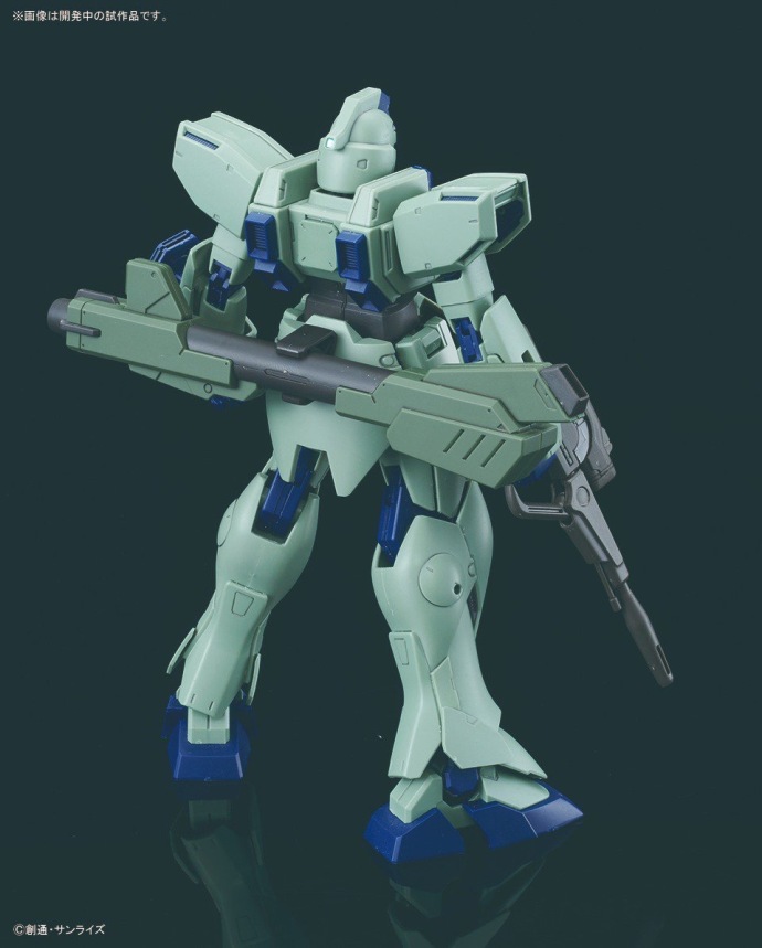(Bandai) RE/100 Gun EZ