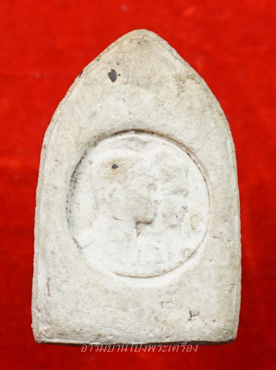 พระแก้วมรกต วัดบ้านโป่ง ปี๒๕๐๙ พิมพ์ใหญ่ เนื้อขาว ด้านหลังในหลวงพระราชินี(องค์ที่1)