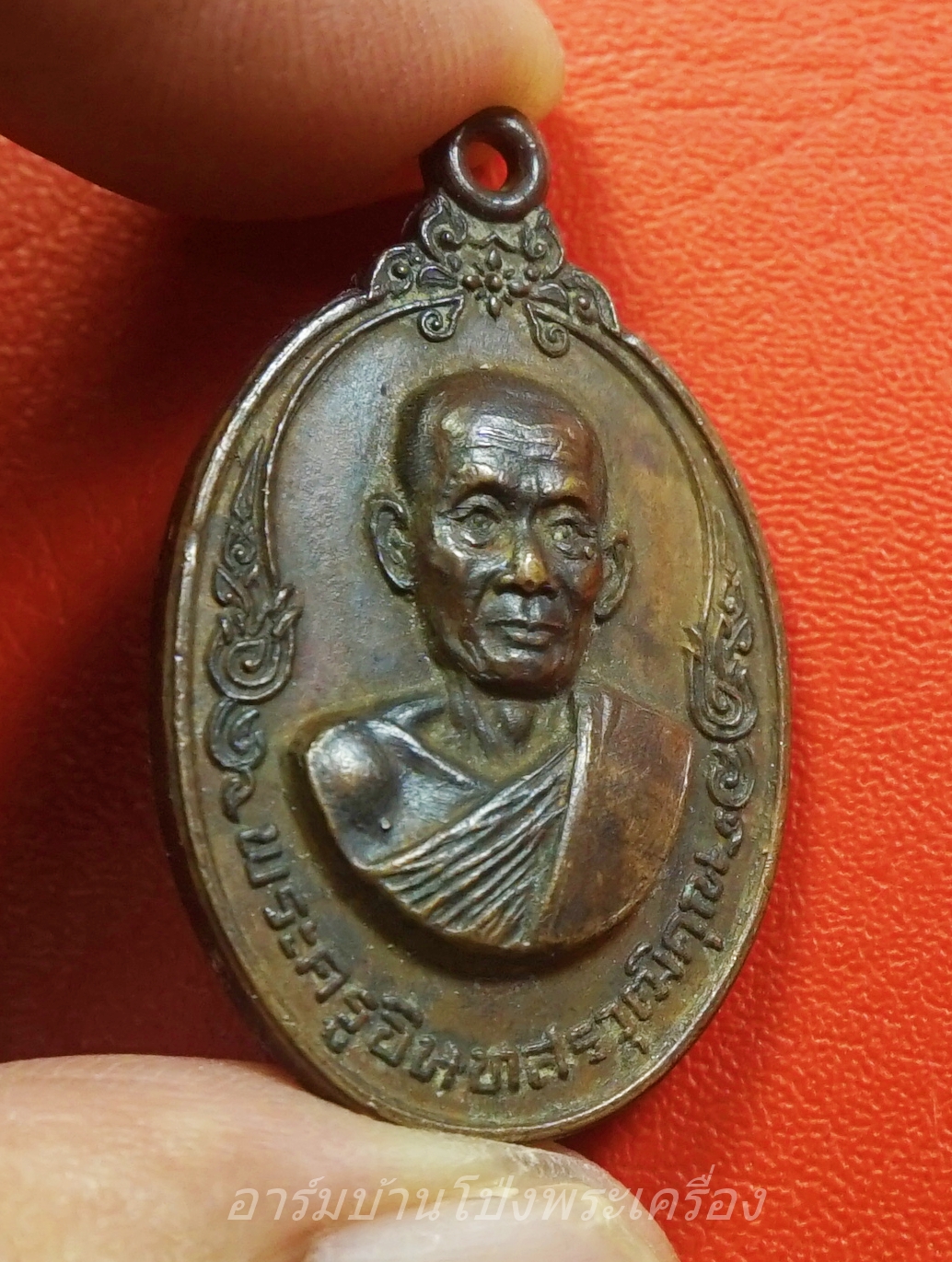 หลวงพ่อเกลี้ยง วัดเขาใหญ่ งานผูกพัทธสีมา เนื้อทองแดงรมดำ(องค์ที่2)