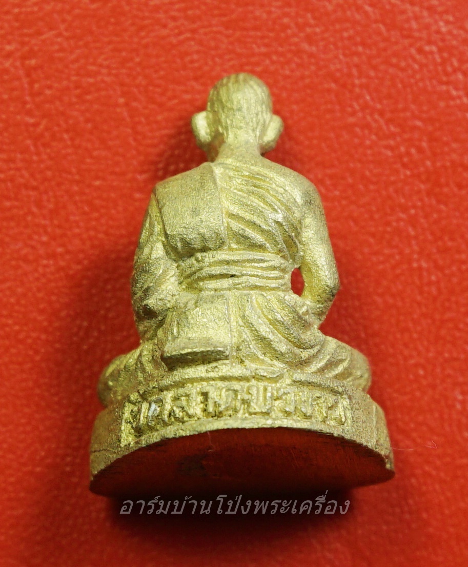 หลวงพ่อสุรินทร์ วัดลาดบัวขาว(หลวงพ่อสอนสร้าง) ปี๒๕๕๓ รูปหล่อ เนื้อฝาบาตร(องค์ที่6)