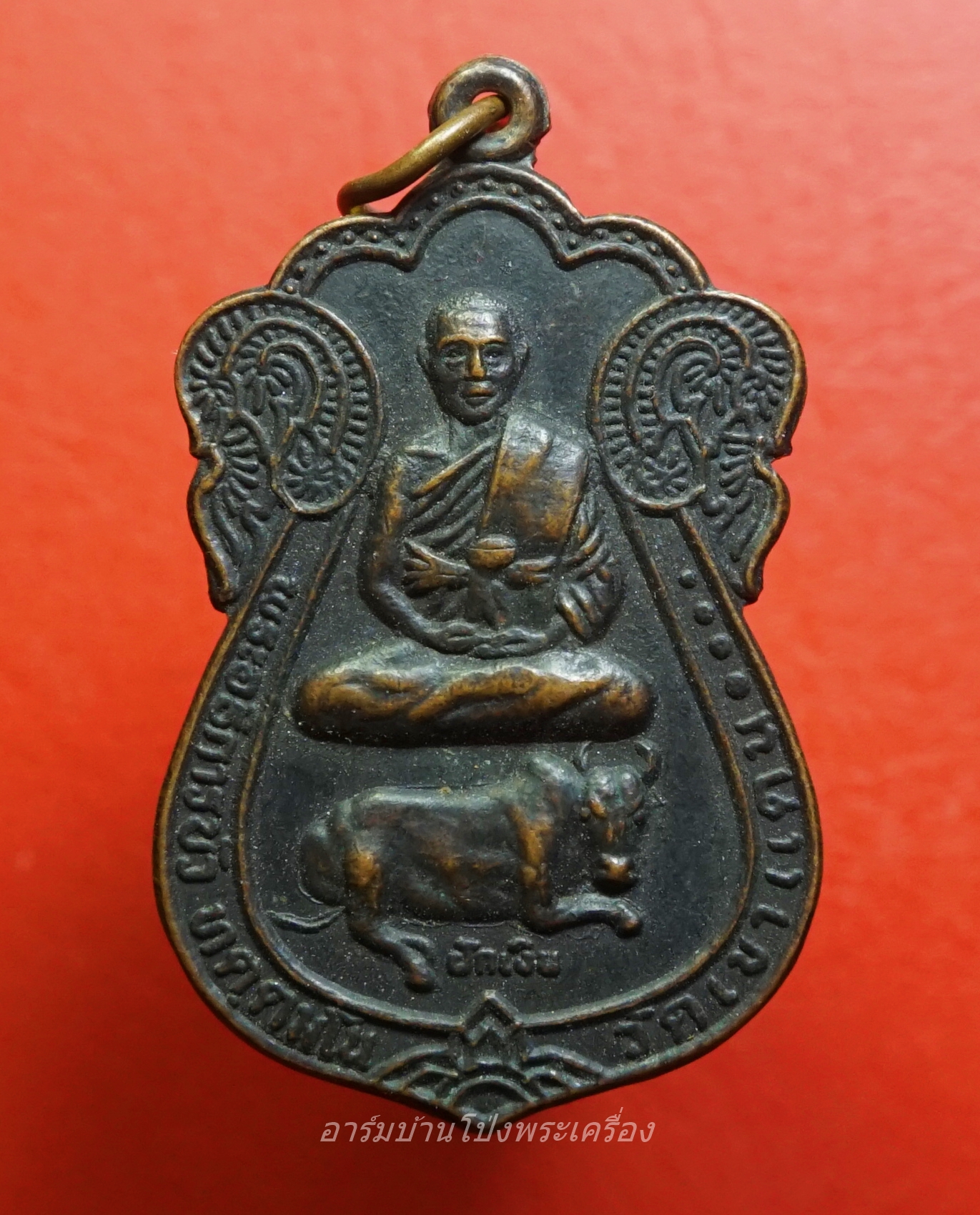 พระอธิการบัว วัดเขาแดน รุ่น๑ เนื้อทองแดง(องค์ที่7)