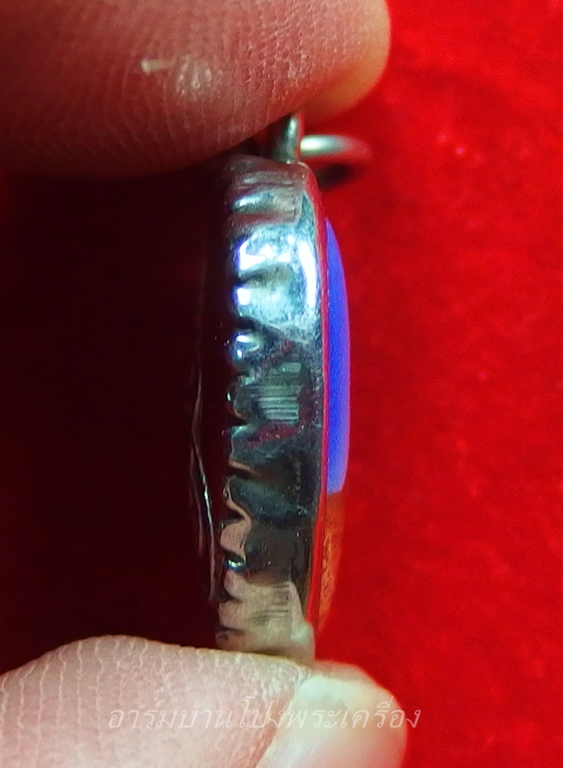 หลวงพ่อพวง วัดหนองหูช้าง ล๊อกเก็ทเล็ก รูปหัวใจ(องค์ที่1)