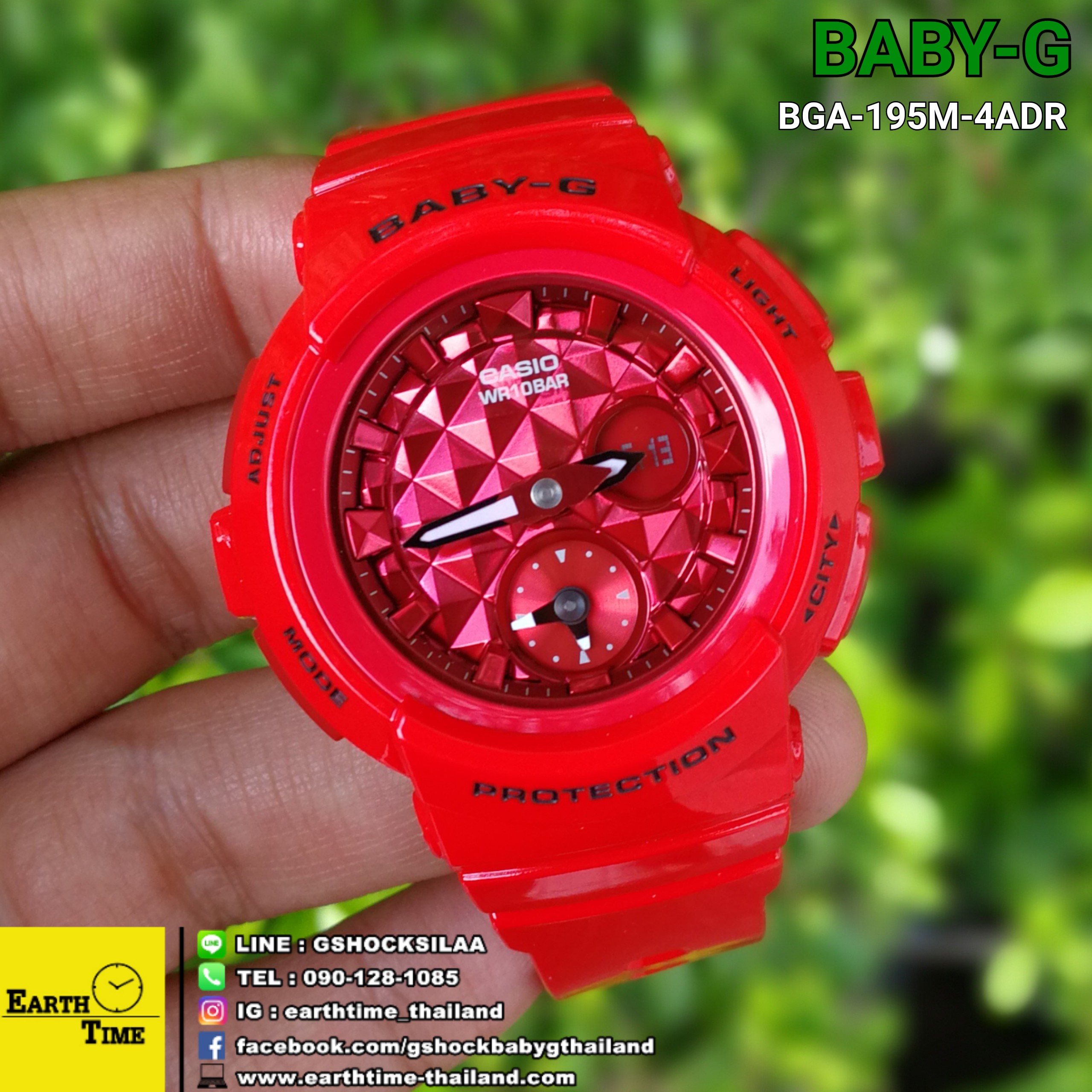 Baby-G ของใหม่แท้100% รับประกัน 1 ปี BGA-195M-4ADR