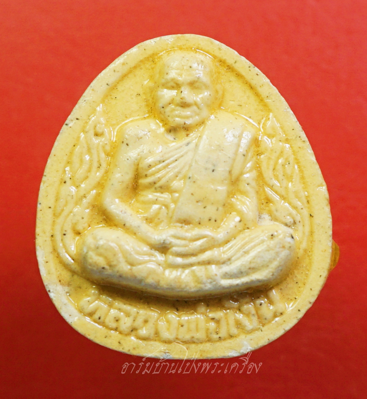 หลวงพ่อเงิน วัดบางคลาน ที่ระลึกสร้างอุโลสถ เฉลิมพระเกียรติครองราช๕๐พรรษา เนื้อผงสีขาวเคลือบชเล็ค(องค์ที่1)