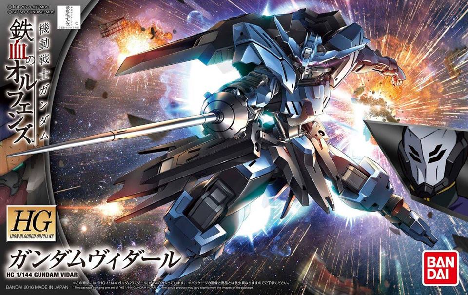 (Bandai) HGIBO1/144 Gundam Vidar