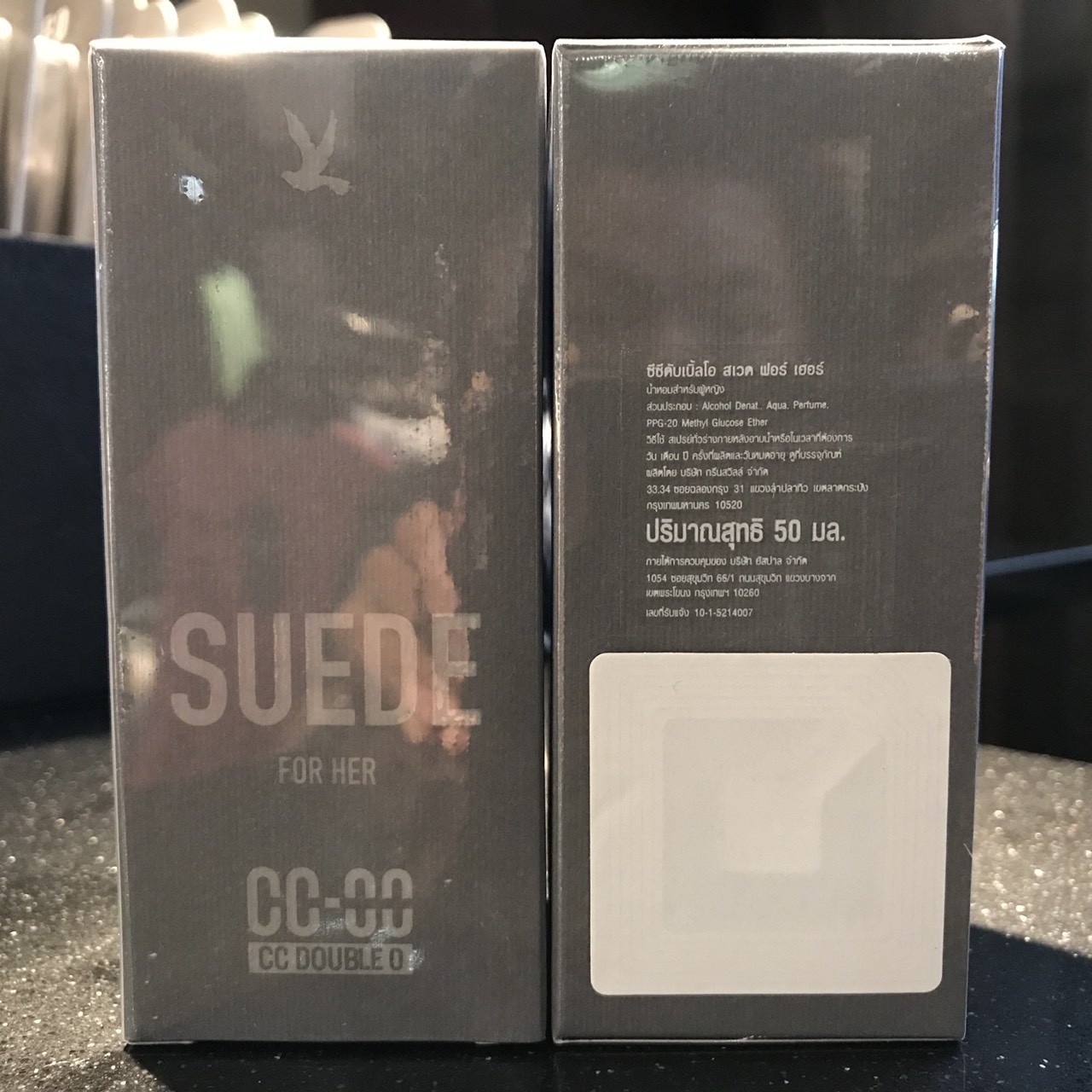 น้ำหอม CC-OO Suede for Her EDT 50ml. น้ำหอมแท้ 100%