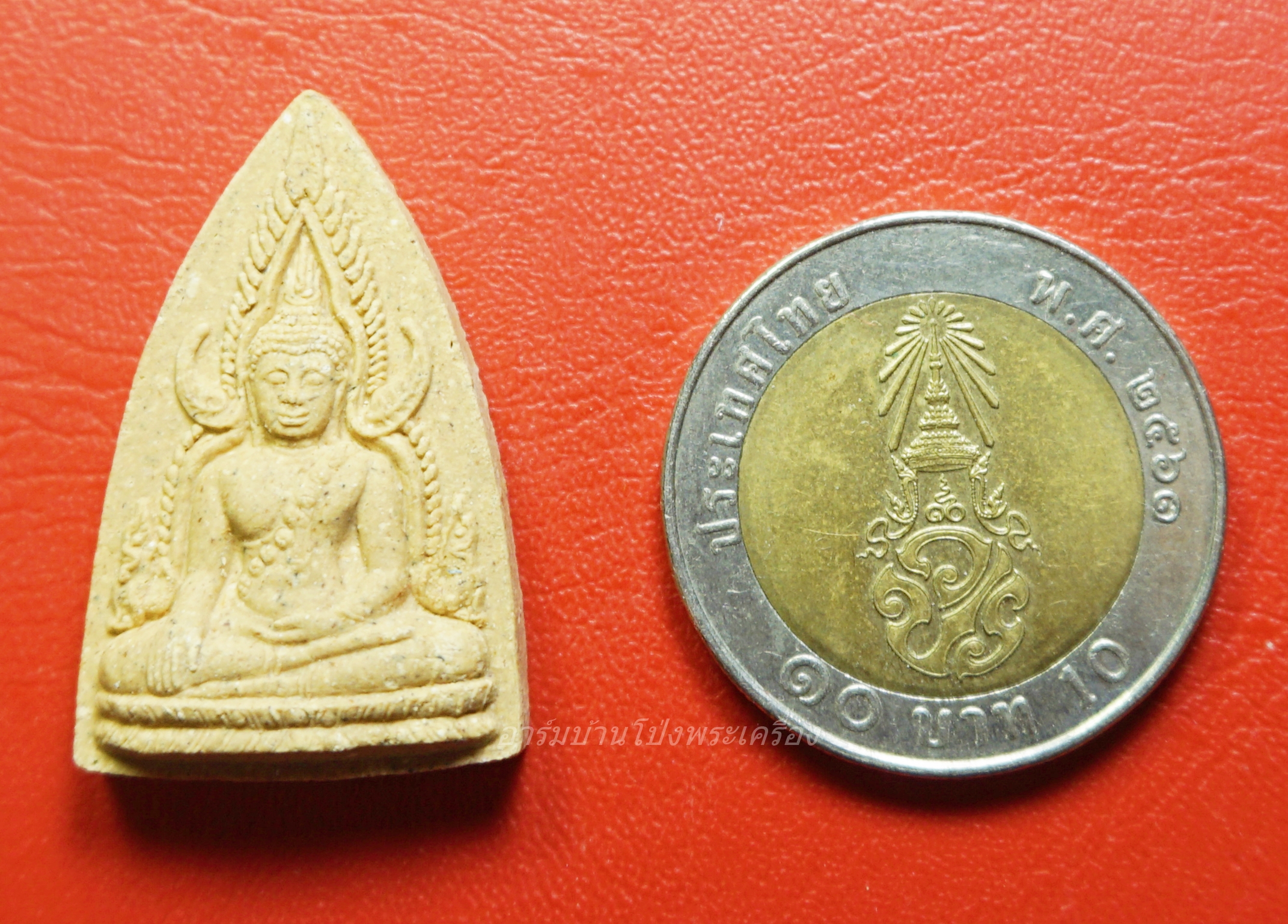 พระพุทธชินราช วัดแม่ระหันพล จ.พิษณุโลก ปี๒๕๔๕ เนื้อผง(องค์ที่1)