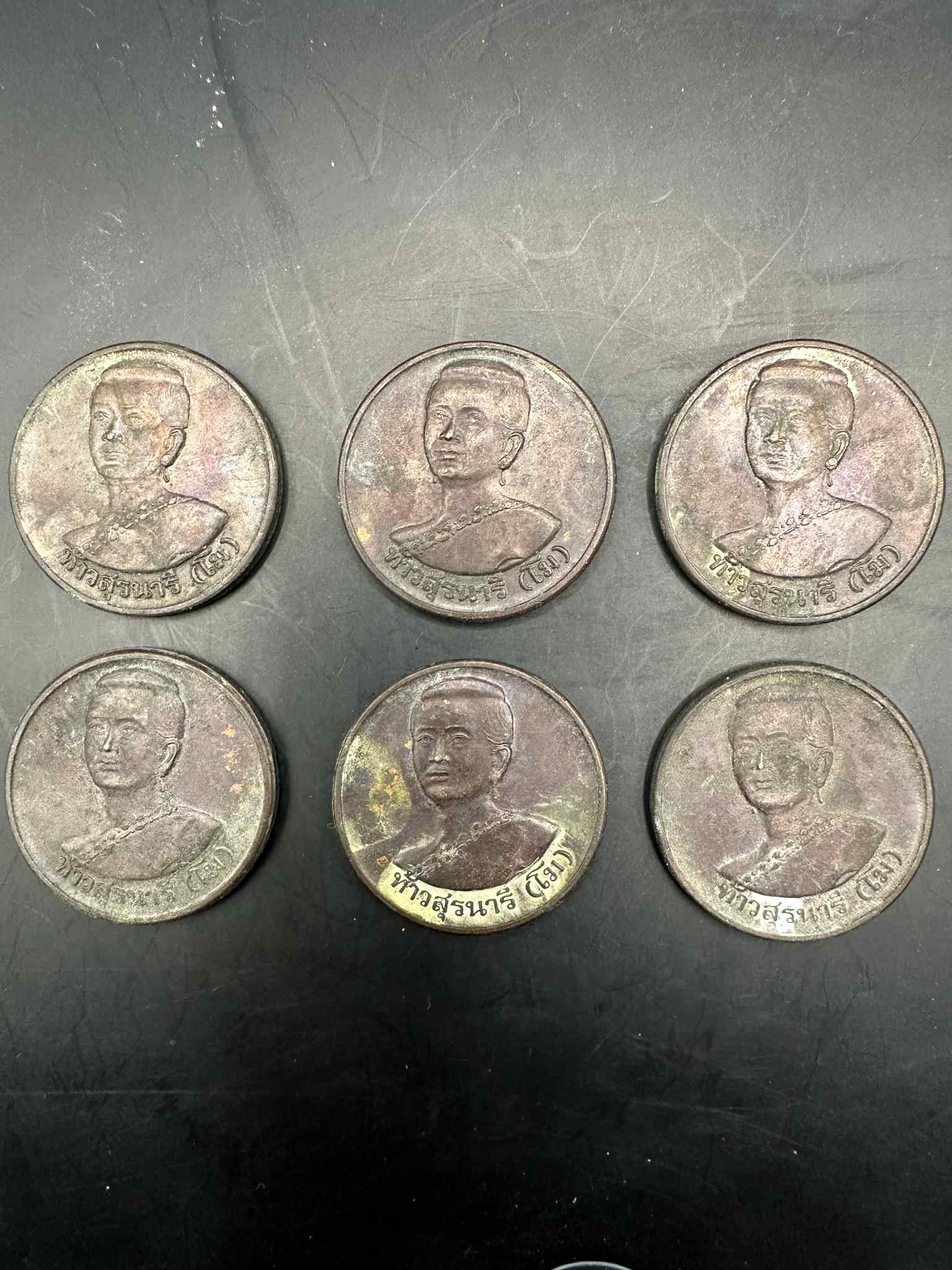 11.เหรียญท้าวสุรนารี(โม)พิธีเปิด สวนสัตว์นครราชสีมา ปี 39