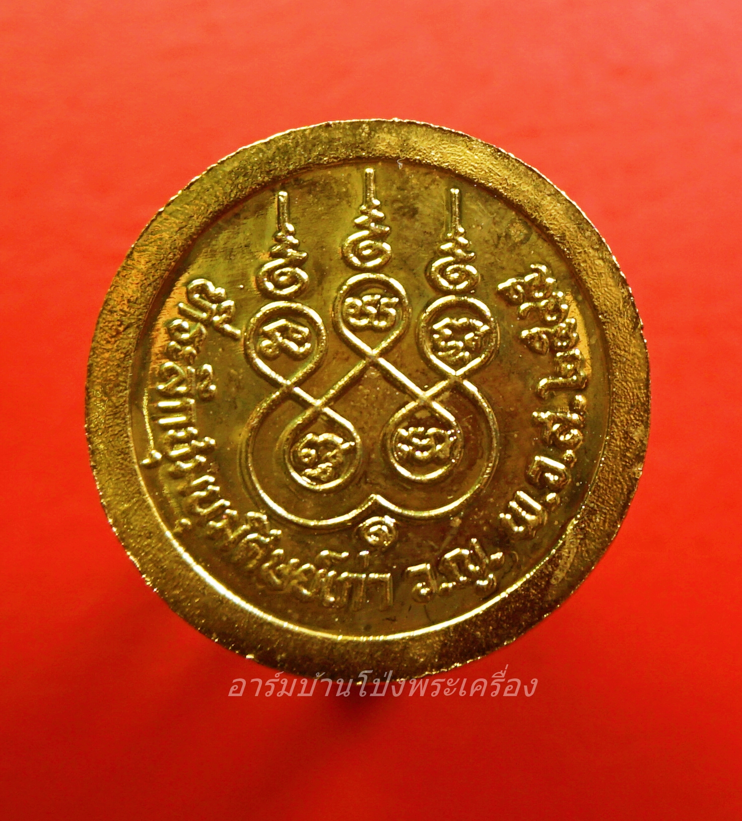 หลวงพ่อแม้น วัดใหญ่โพธิ์หัก ที่ระลึกชุมนุมศิษย์เก่า ปี๒๕๔๕(องค์ที่1)