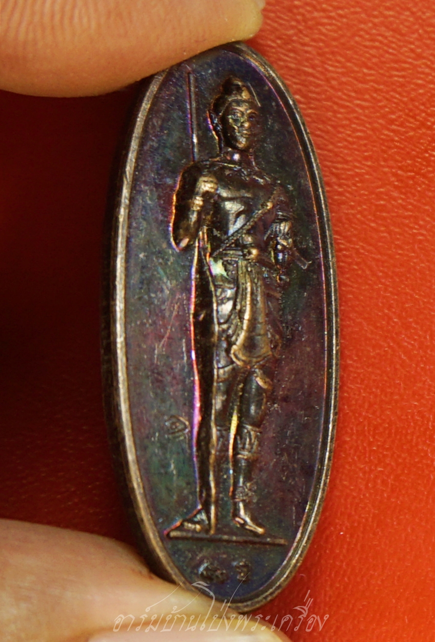 พระวิษณุกรรม เทคนิคสุพรรณบุรี ที่ระลึกช่างยนต์ ครบรอบ๕๐ปี ปี๒๕๖๑ เนื้อทองแดงรมดำ(องค์ที่1)