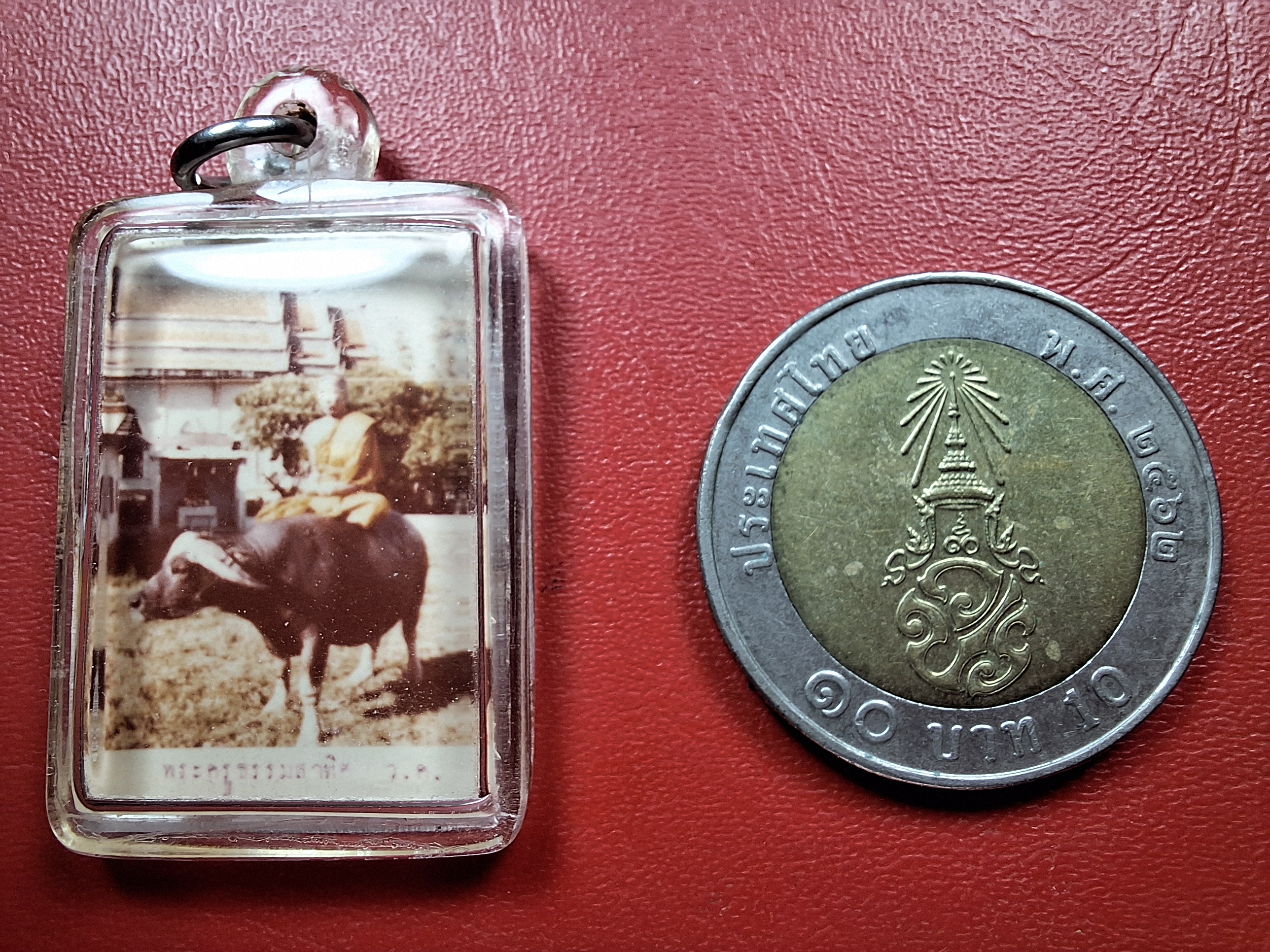 หลวงพ่อวัน วัดดอนคา รูปถ่าย ขนาดห้อยคอ(องค์ที่1)