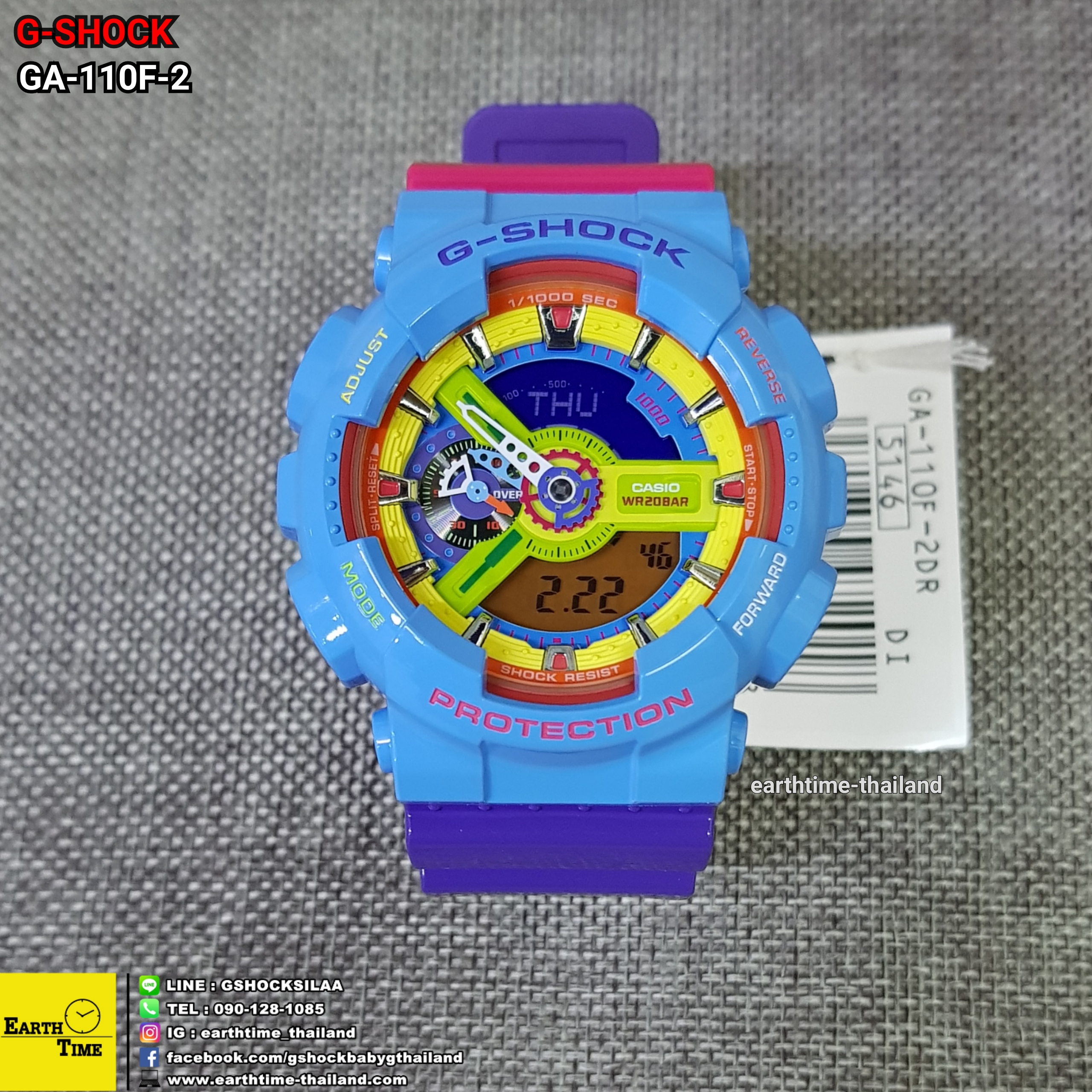 G-Shock Manbox ของใหม่แท้100% รับประกัน 1 ปี GA-110F-2