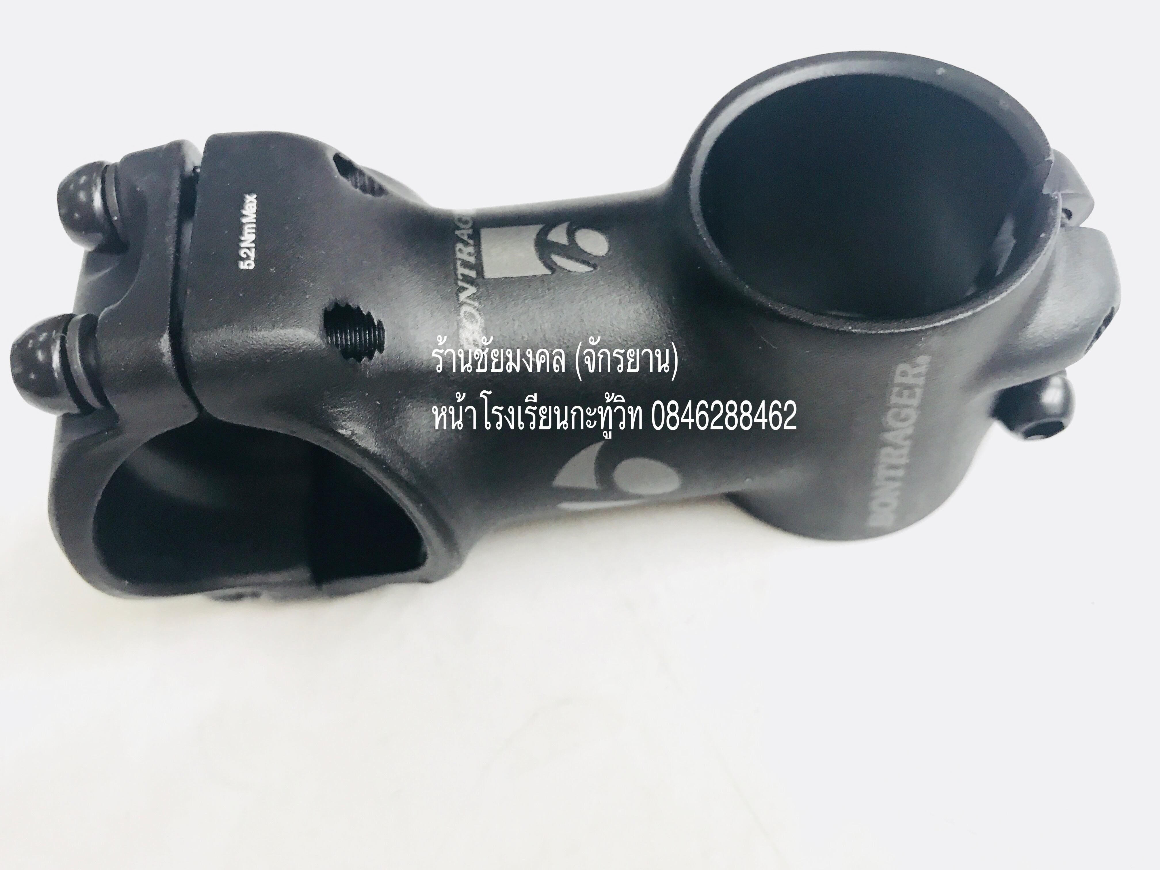 สเต็มอลูมิเนียม BONTRAGER 60mm