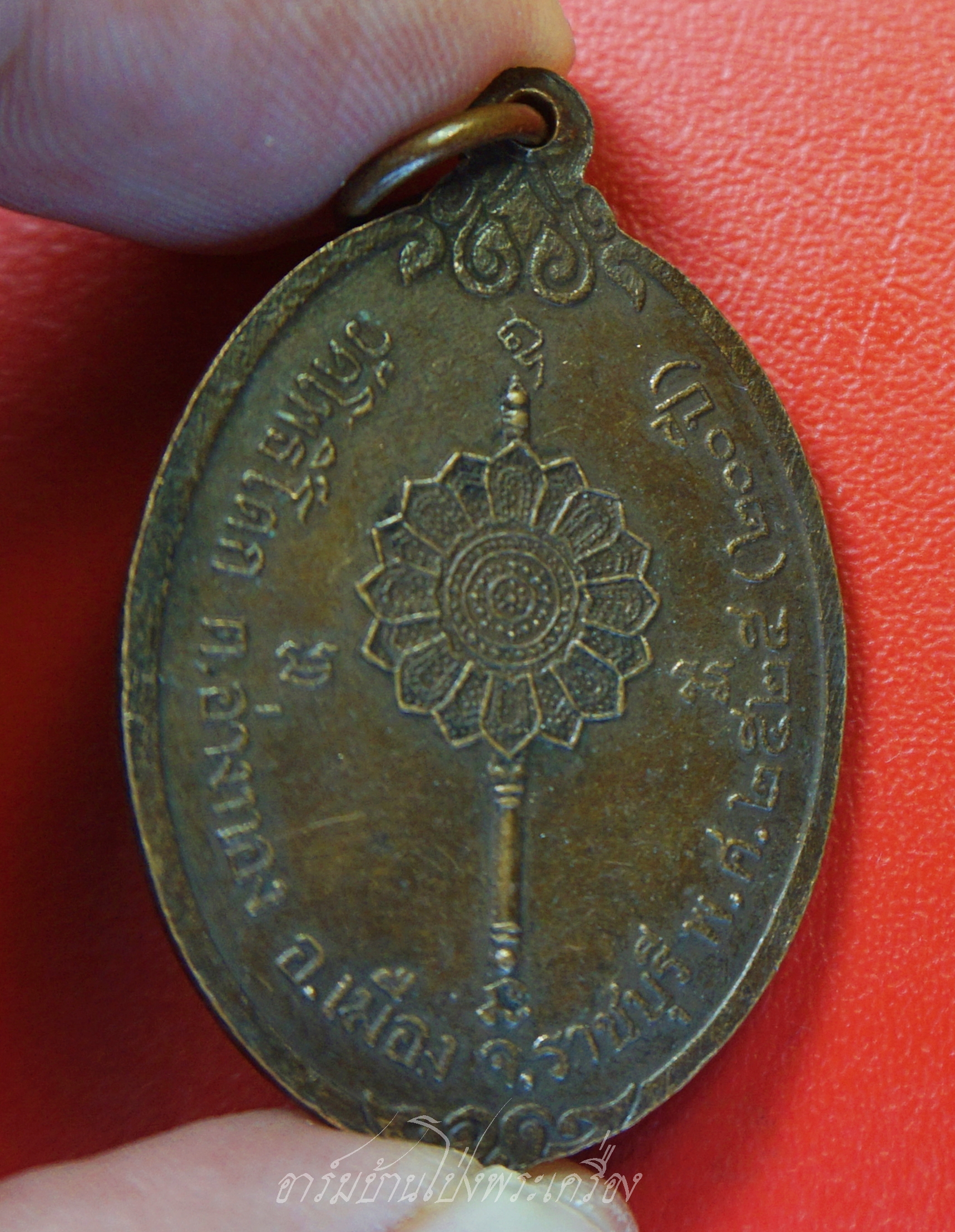 หลวงปู่ขวัญ(พระครูสีลคุณาสัย) วัดโพธิ์ดก รุ่นสอง ปี๒๕๒๕ อายุ๙๔ปี เนื้อทองแดง(องค์ที่3)