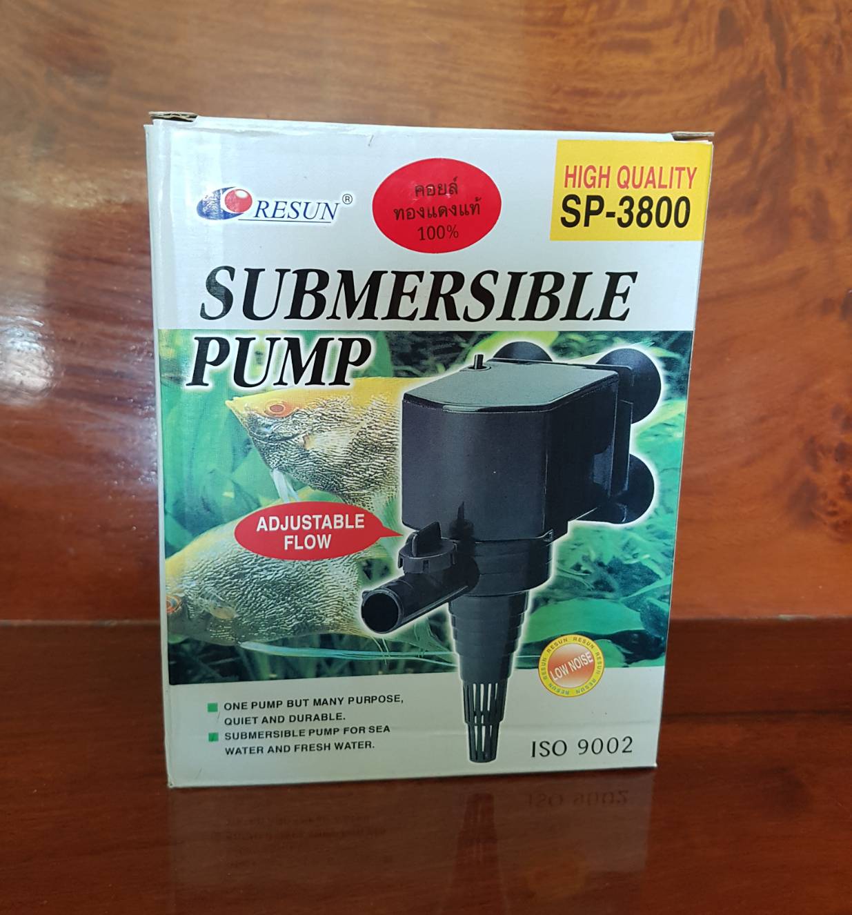 ปั๊มน้ำ Resun SP-3800 (คอยส์ทองแดงแท้ 100%)