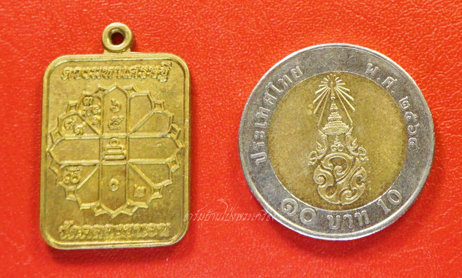 เหรียญดวงมหาเศรษฐี วัดคลองขนอน หลังยันต์ห้าแถว เนื้อฝาบาตร(องค์ที่1)