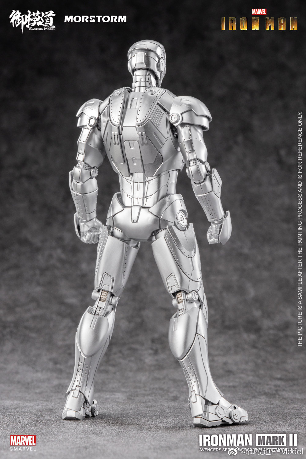 (E-model) Morstorm Plastic kit 1/9 Iron Man MK2 กล่อง Deluxe Edition