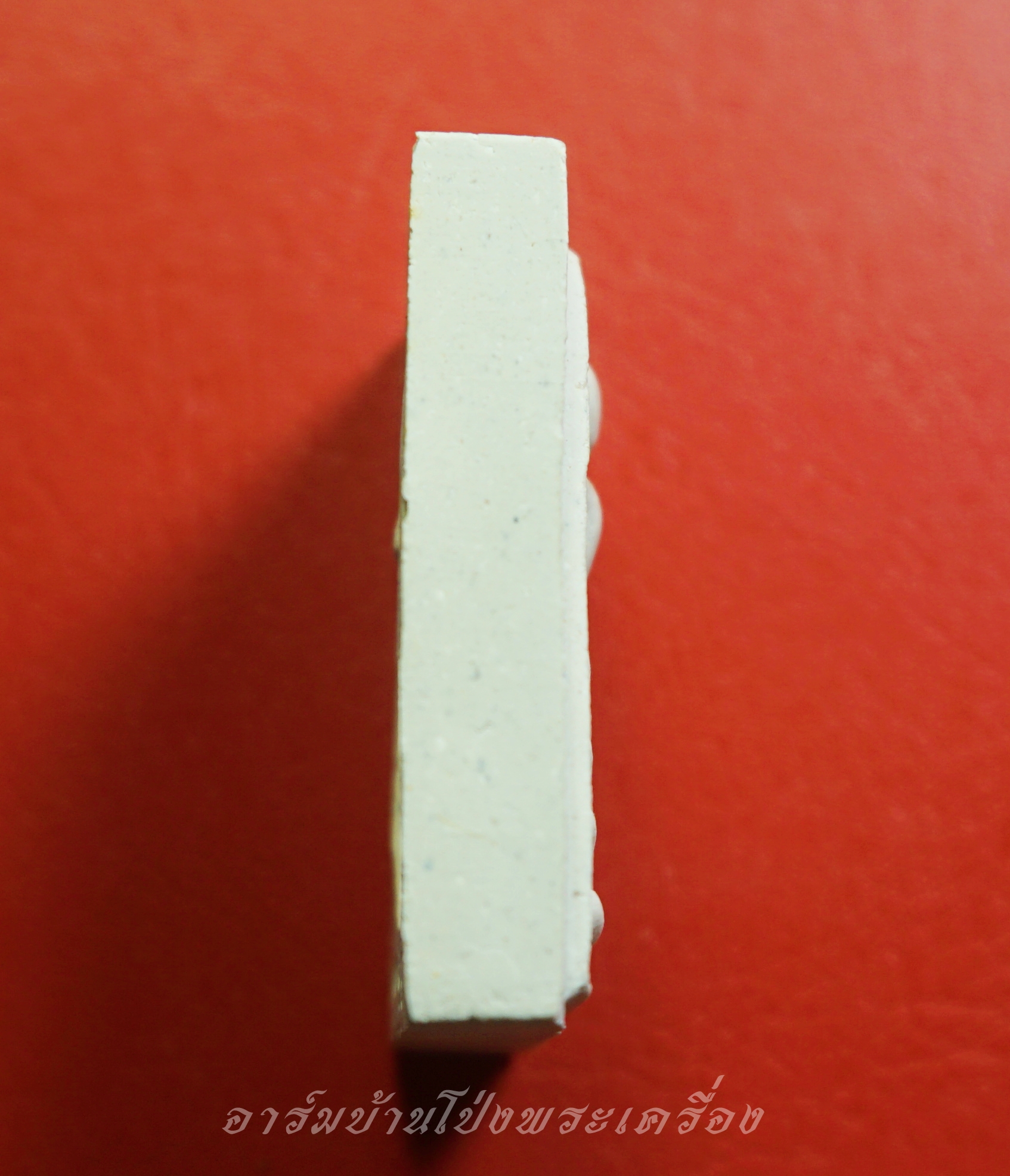 สมเด็จ หลวงพ่อแพ วัดพิกุลทอง รุ่นอายุ๙๕ปี พิมพ์ใหญ่ ฝังตระกรุดด้านล่าง(องค์ที่1)