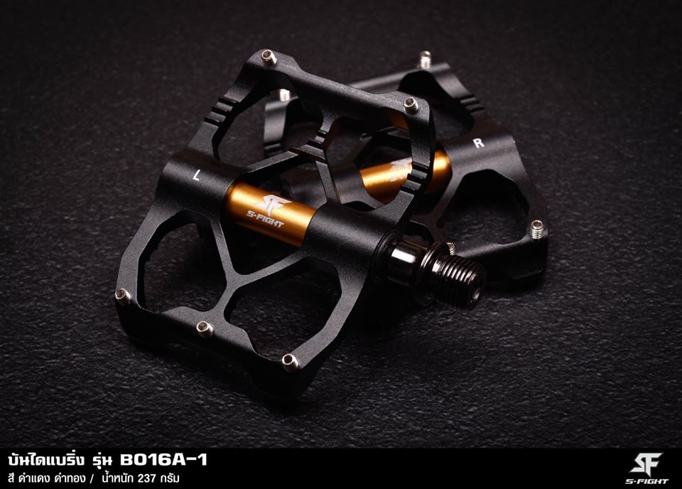 บันไดจักรยาน 3 แบริ่ง