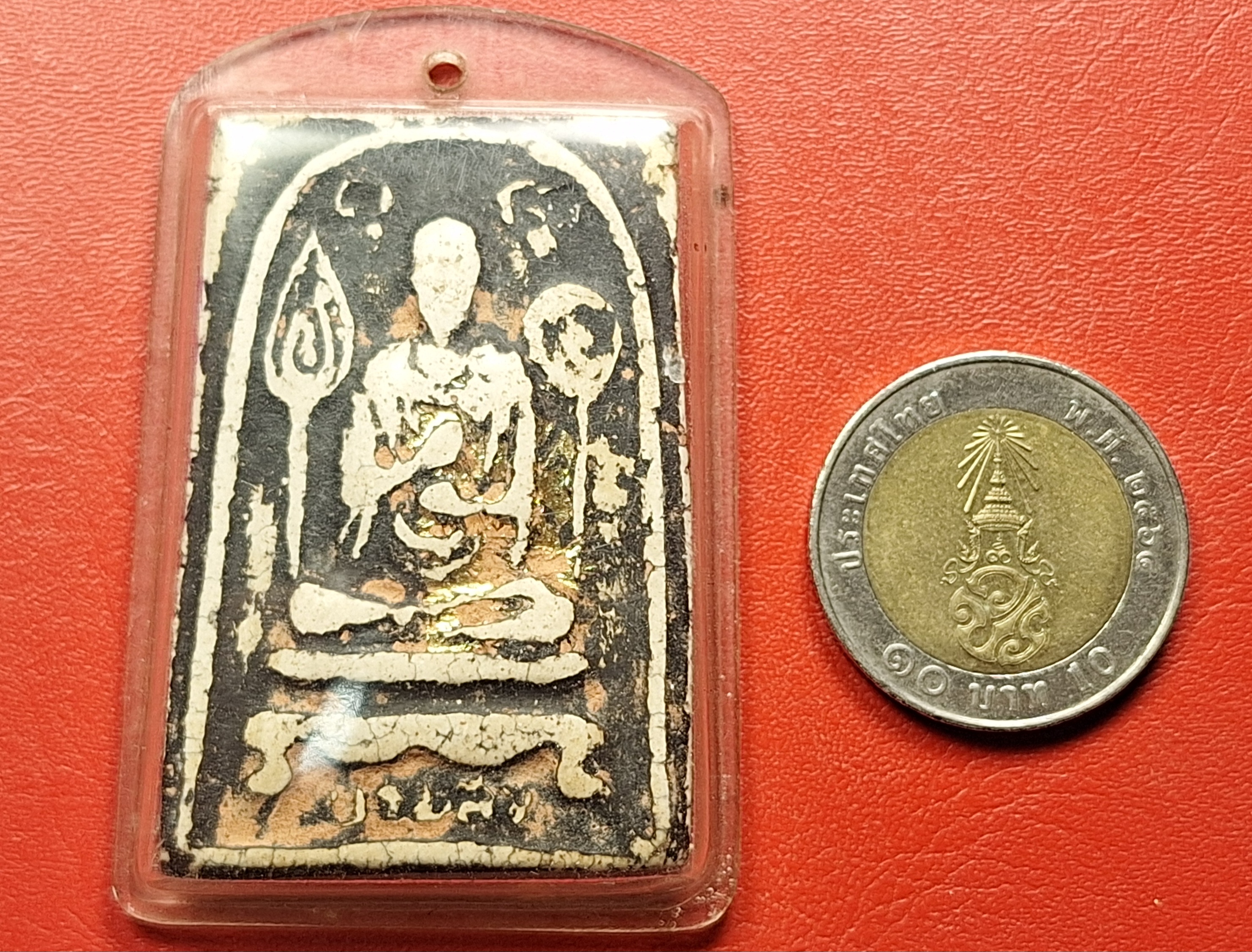 หลวงพ่ออ๊ด วัดโกสินารายน์ รุ่นบรมสุข หลวงพ่อโต พิมพ์ใหญ่(องค์ที่3)