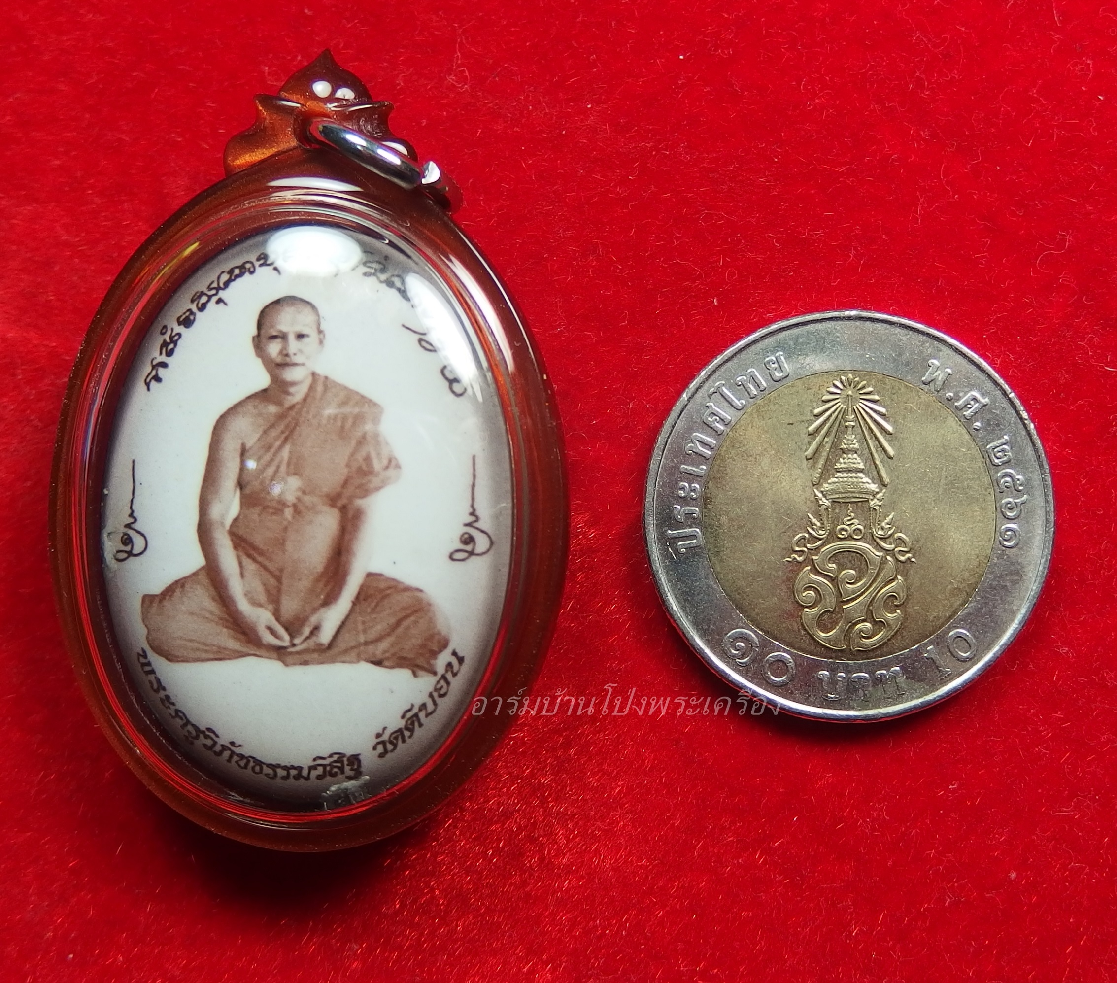 หลวงพ่อวิรัช วัดดีบอน ล๊อกเก็ท ซีเปีย รุ่นแรก พิมพ์ใหญ่(องค์ที่1)