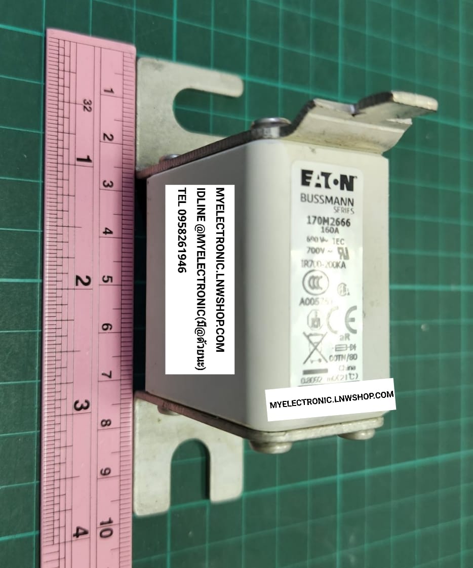 ขาย ฟิวส์160A690V 700V 00TN/80 รุ่น 170M2666 BUSSMANN FUSE 160A690V ของแท้ ราคาตัวละ บาท