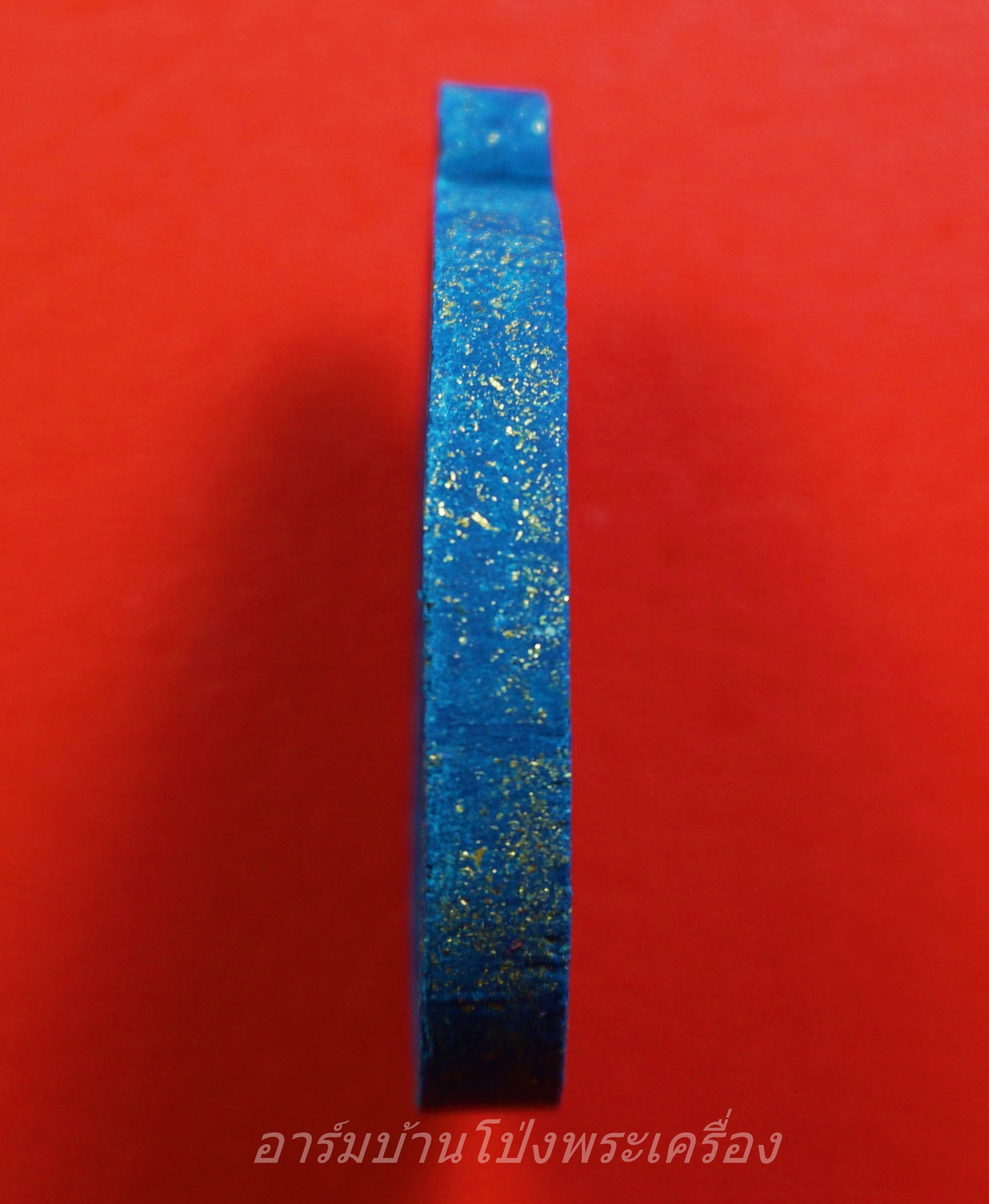 ไอ้ไข่ เด็กวัดหัวรัง รุ่น๑ สมหวังรวยทันใจ(องค์ที่1)